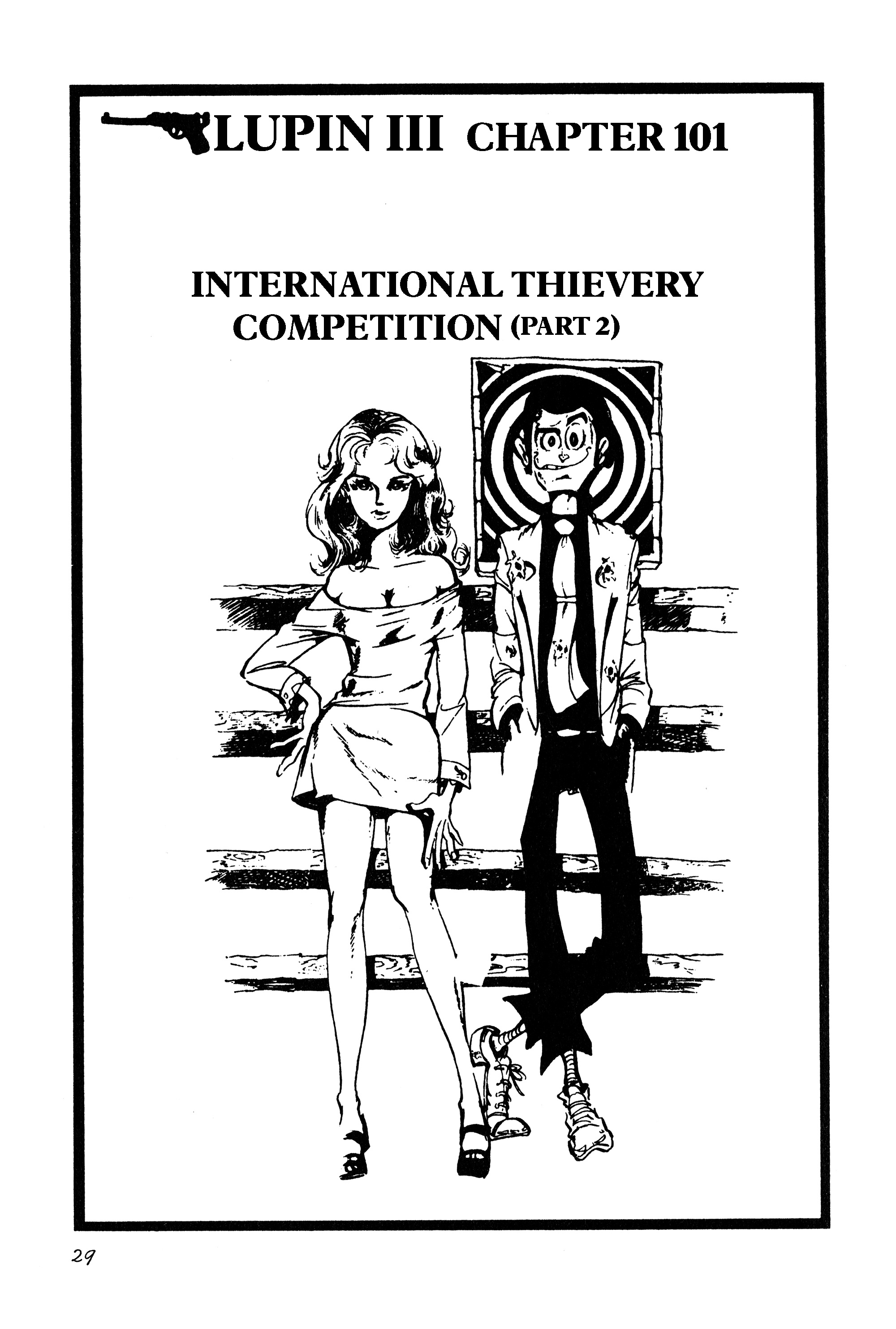 Lupin Iii - Vol.9 Chapter 101: International Thievery Competition (Part 2)