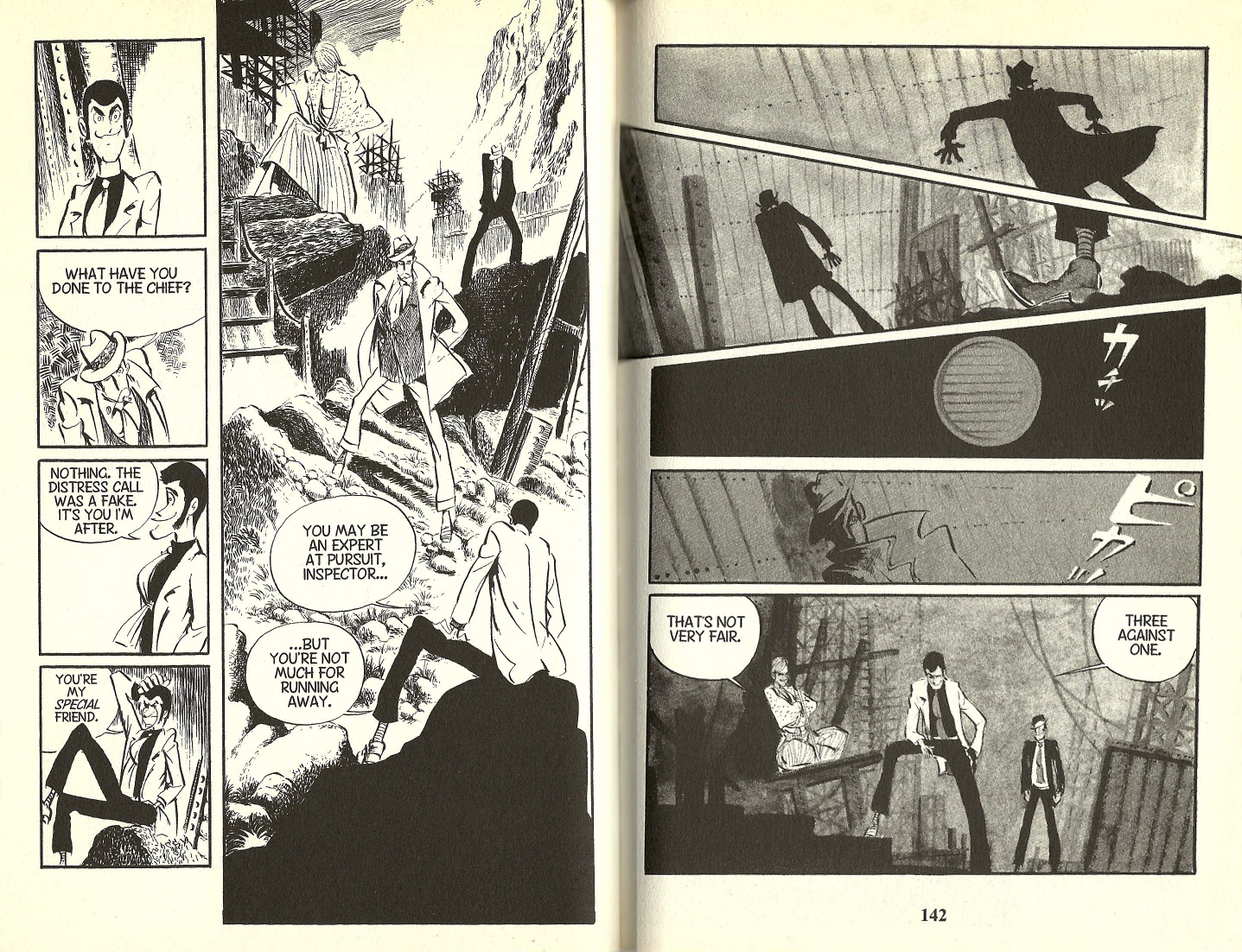 Lupin Iii - Vol.10 Chapter 87: Honor Among Thieves - Part 2: Inspector Lupin