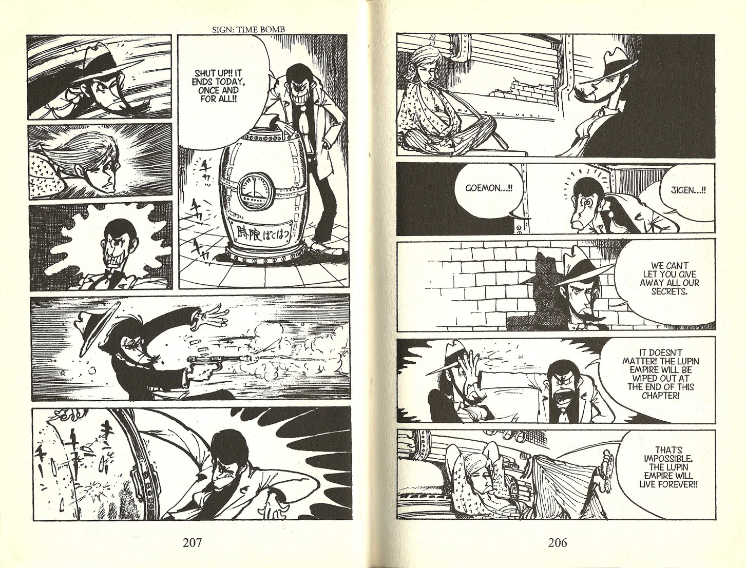 Lupin Iii - Vol.14 Chapter 109.5: Lupin Tells All