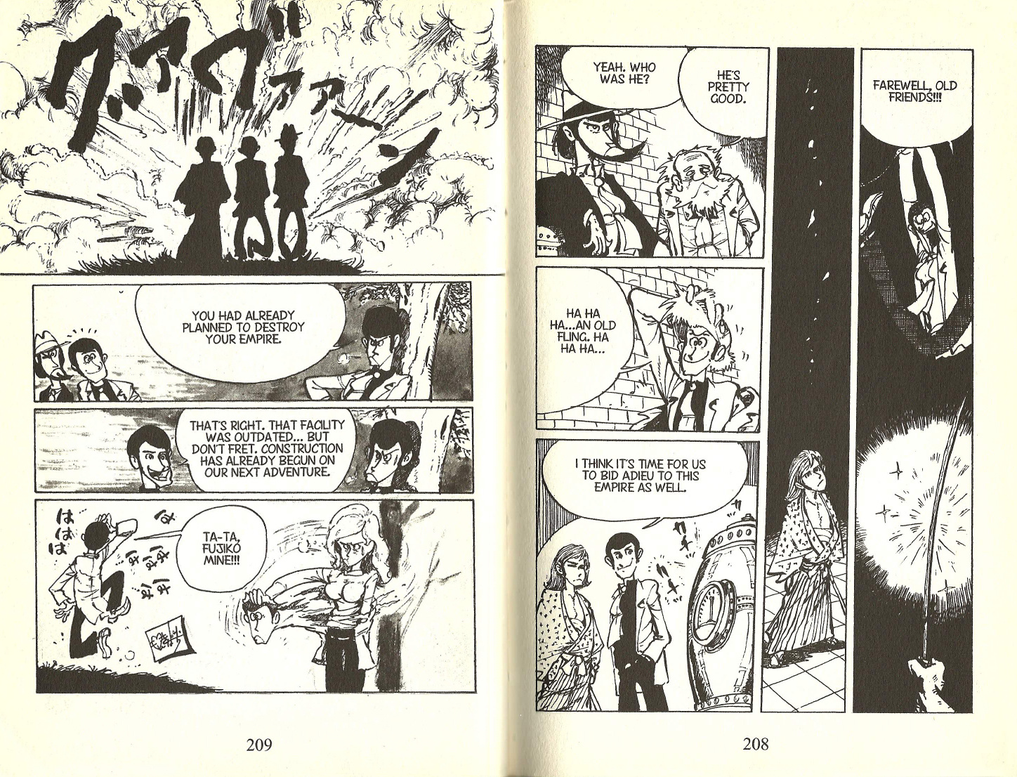 Lupin Iii - Vol.14 Chapter 109.5: Lupin Tells All