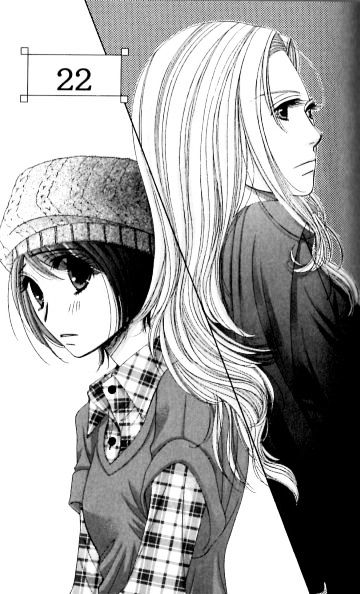 Honey Hunt - Vol.5 Chapter 22