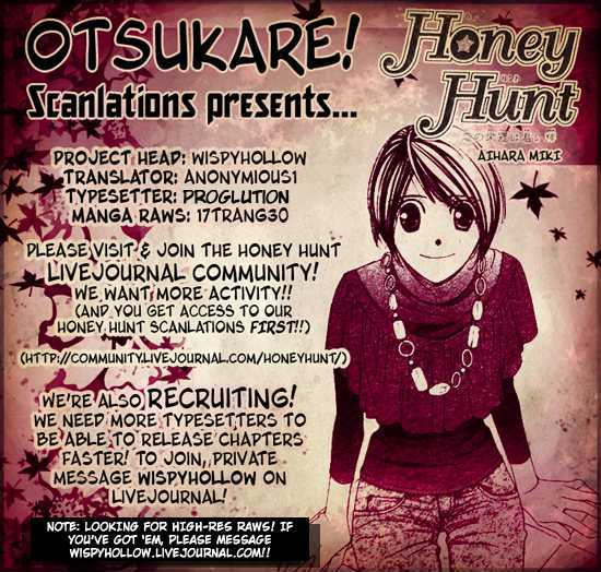 Honey Hunt - Vol.4 Chapter 20