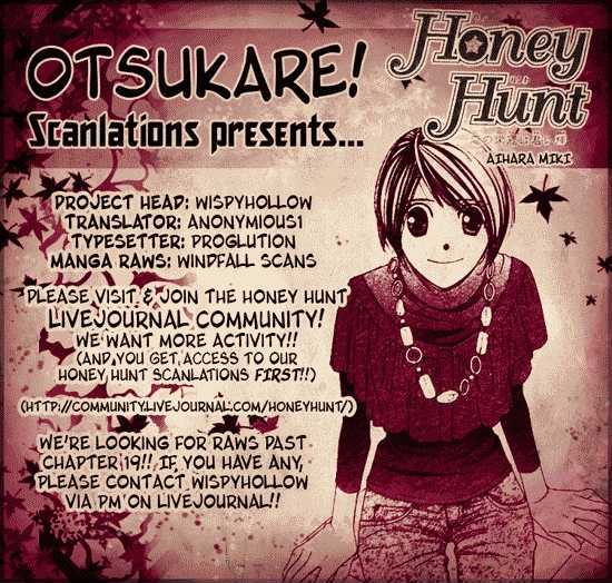 Honey Hunt - Vol.3 Chapter 12