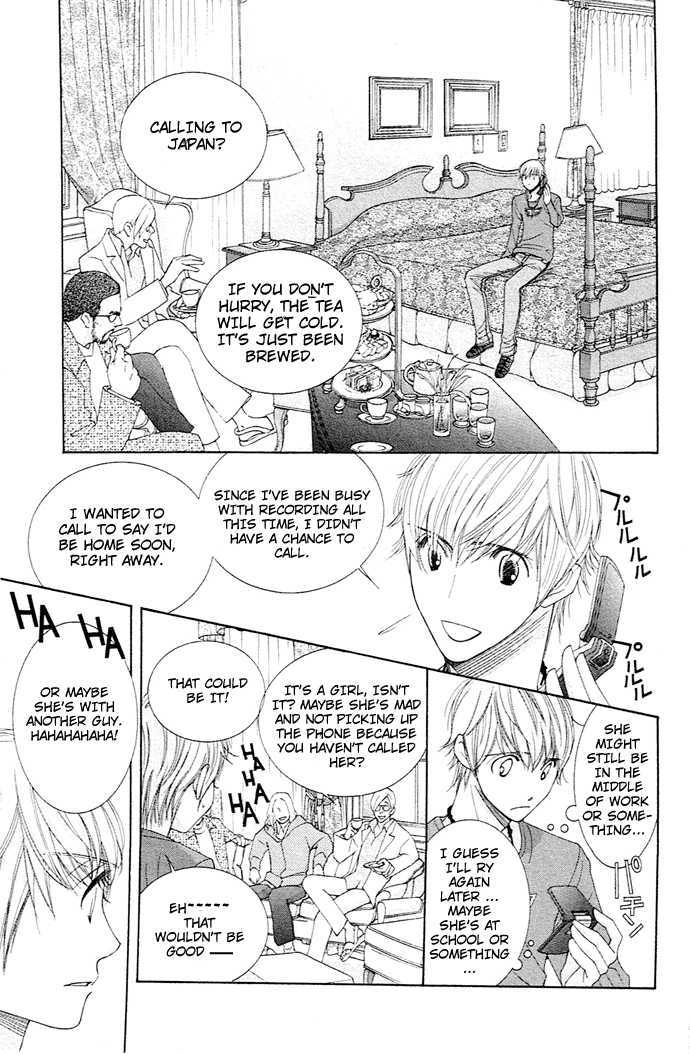 Honey Hunt - Vol.3 Chapter 14