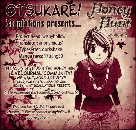 Honey Hunt - Vol.3 Chapter 13