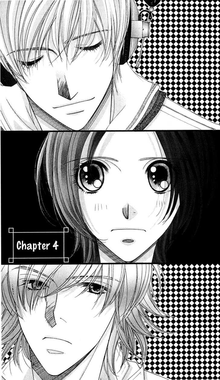 Honey Hunt - Vol.1 Chapter 5