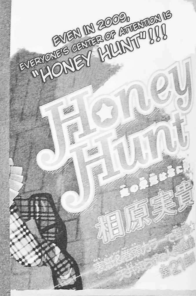 Honey Hunt - Vol.5 Chapter 21