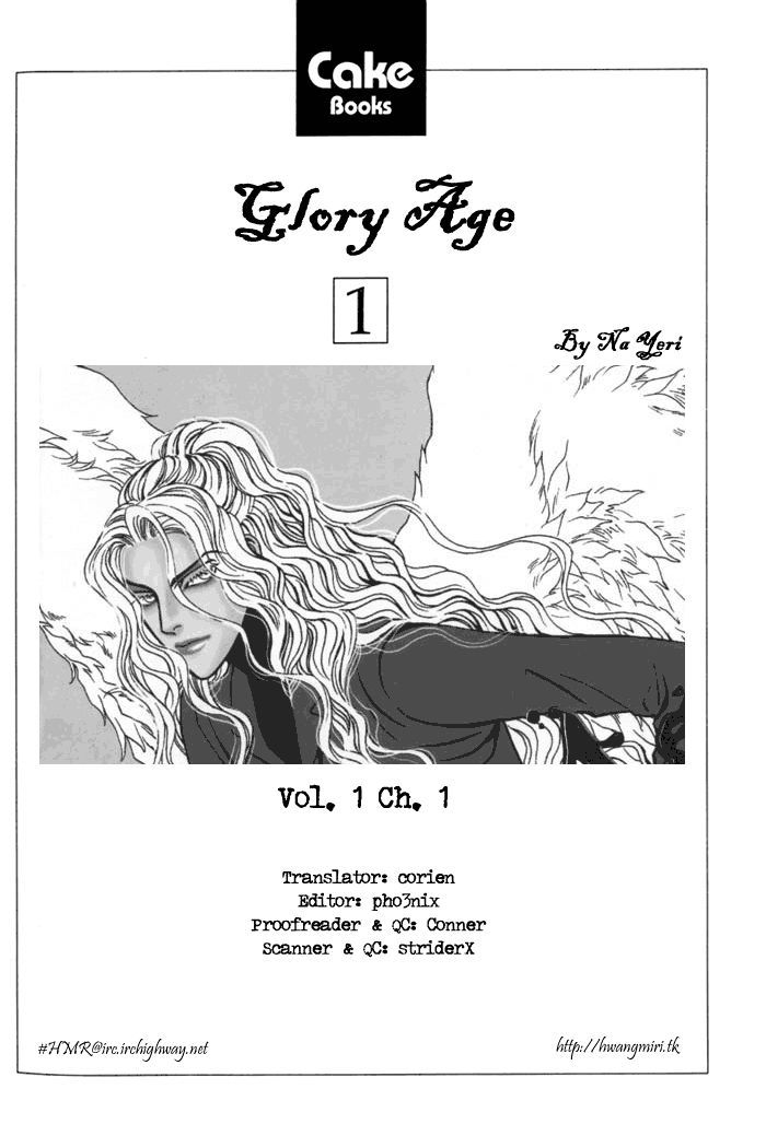 Glory Age - Vol.1 Chapter 1