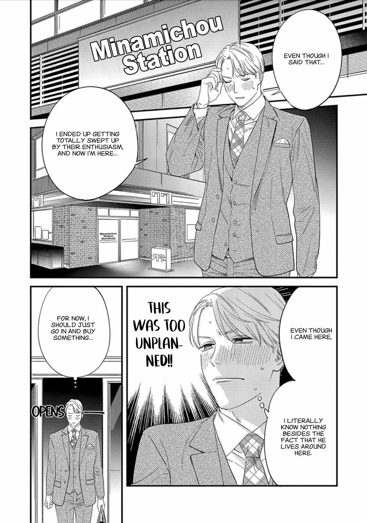 Sonna Ni Iu Nara Daiteyaru - Chapter 8