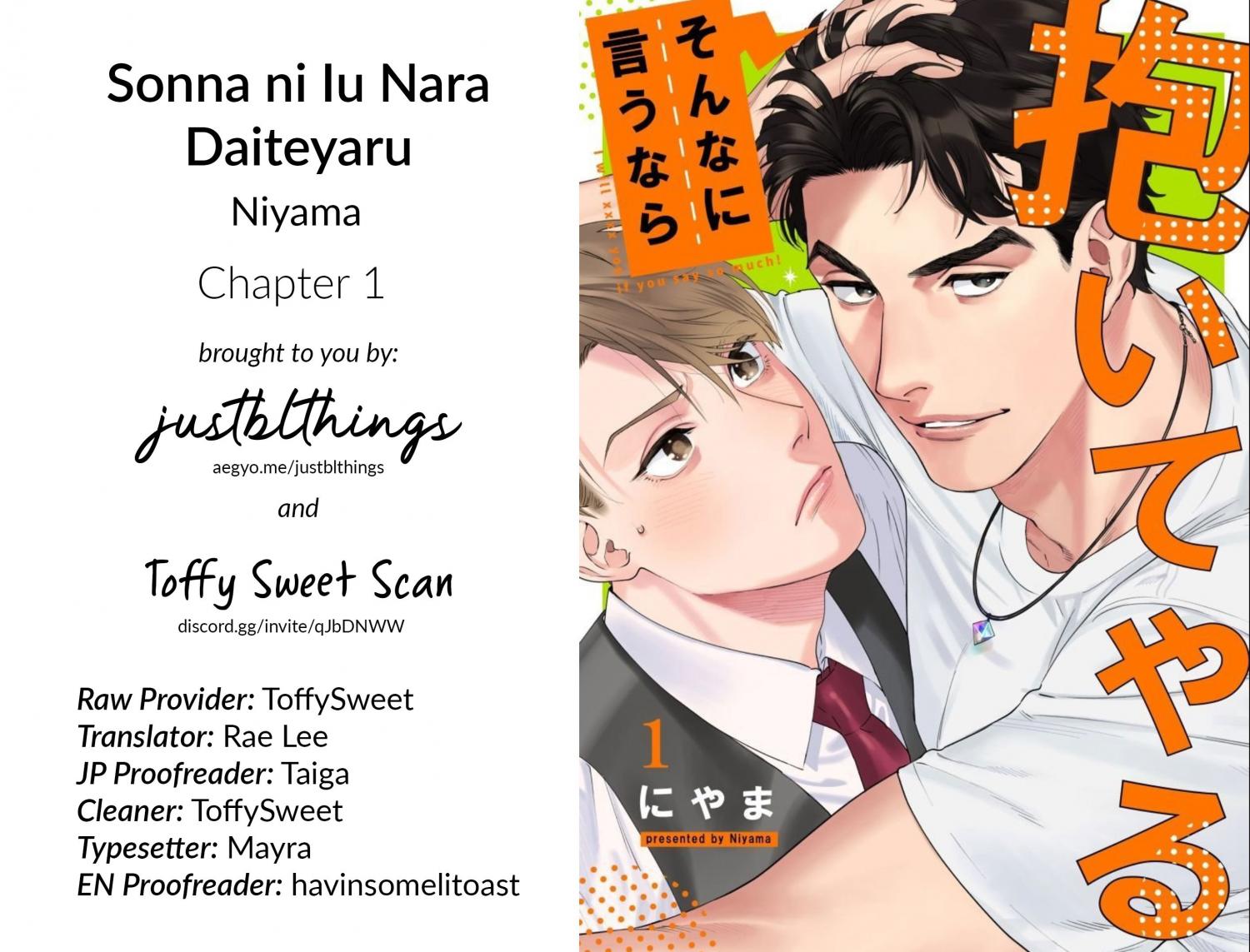 Sonna Ni Iu Nara Daiteyaru - Vol.1  Chapter 1