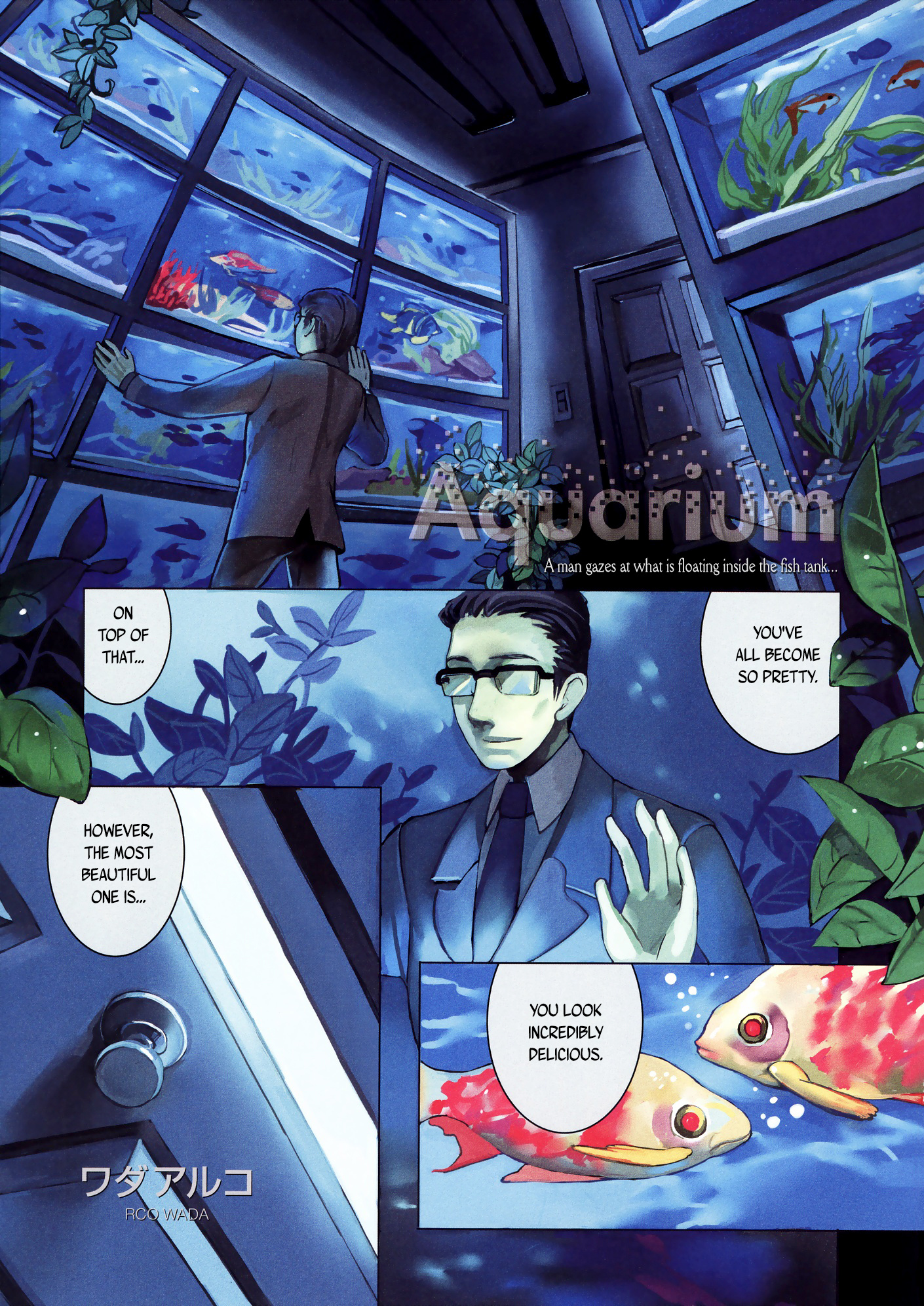 Robot - Vol.7 Chapter 12: Aquarium