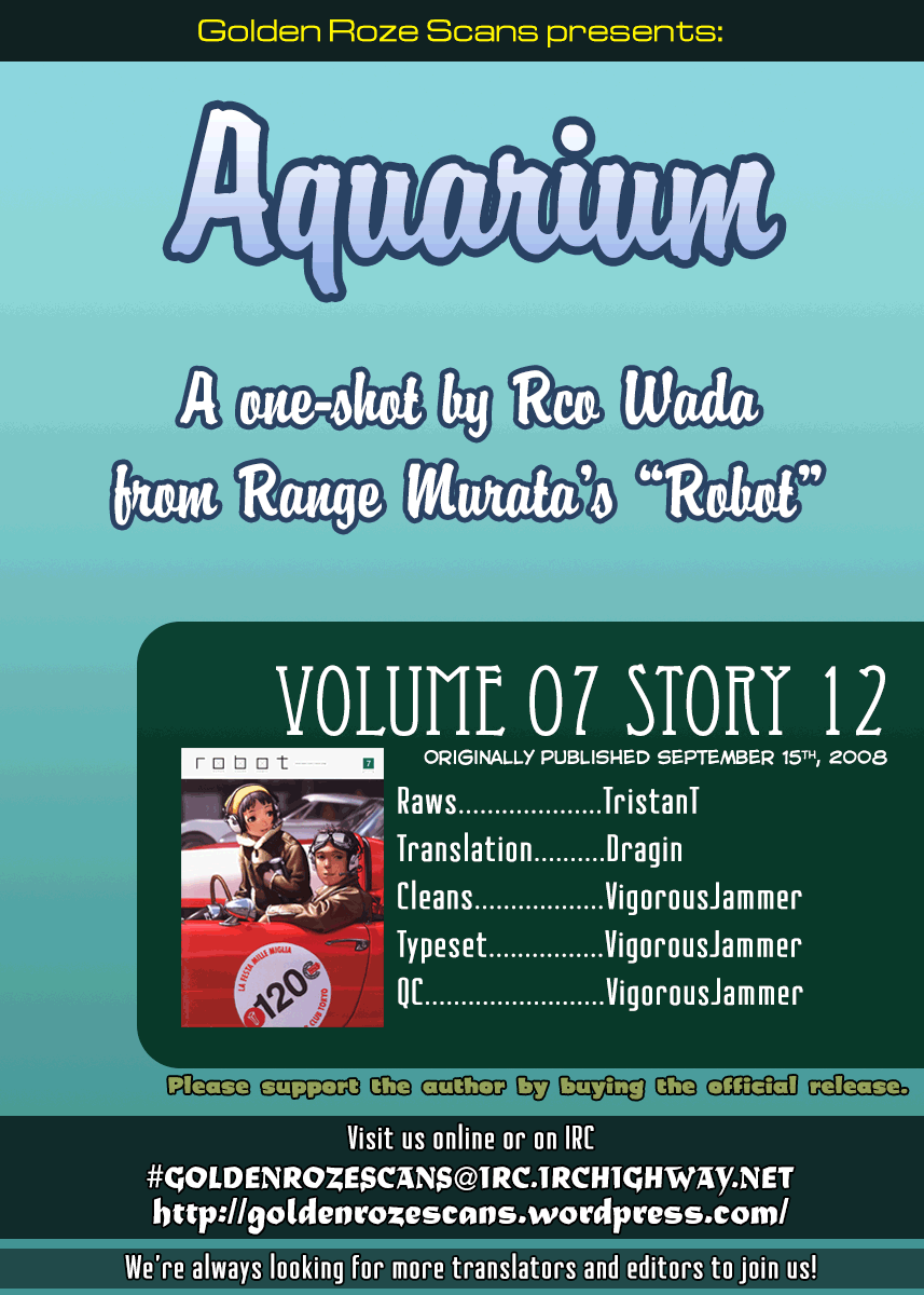 Robot - Vol.7 Chapter 12: Aquarium