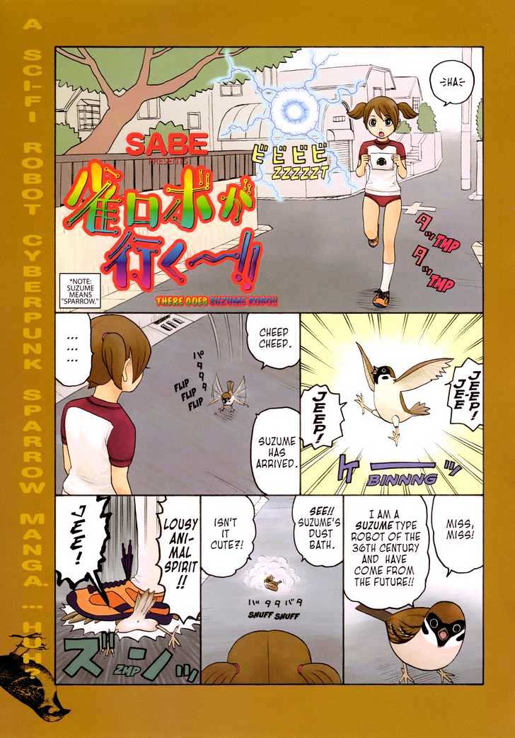 Robot - Vol.1 Chapter 7 : There Goes Suzume Robo!!