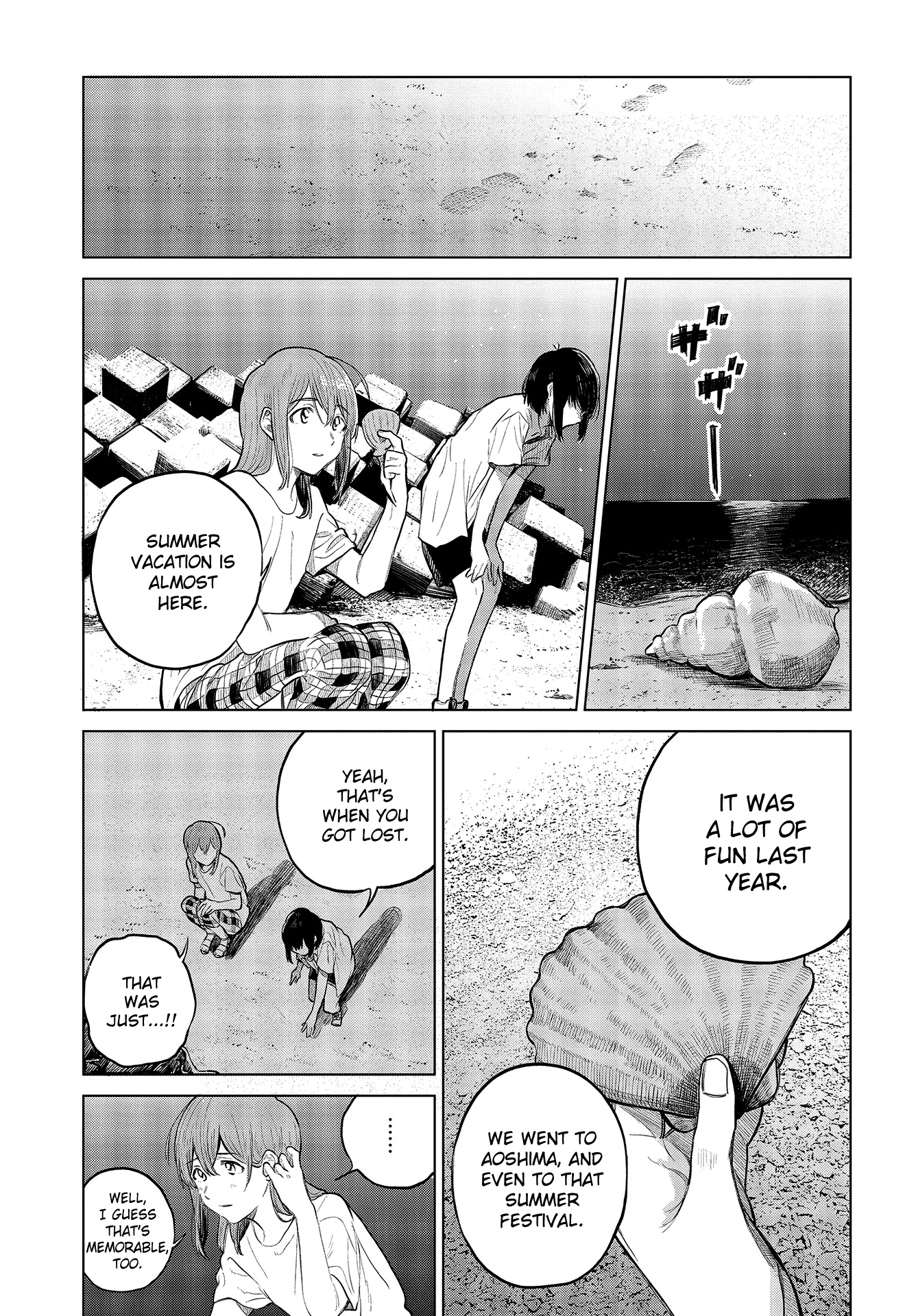 Nettaigyo Wa Yuki Ni Kogareru - Vol.8 Chapter 28.5: Konatsu Amano Won't Be Deterred (Part 2)