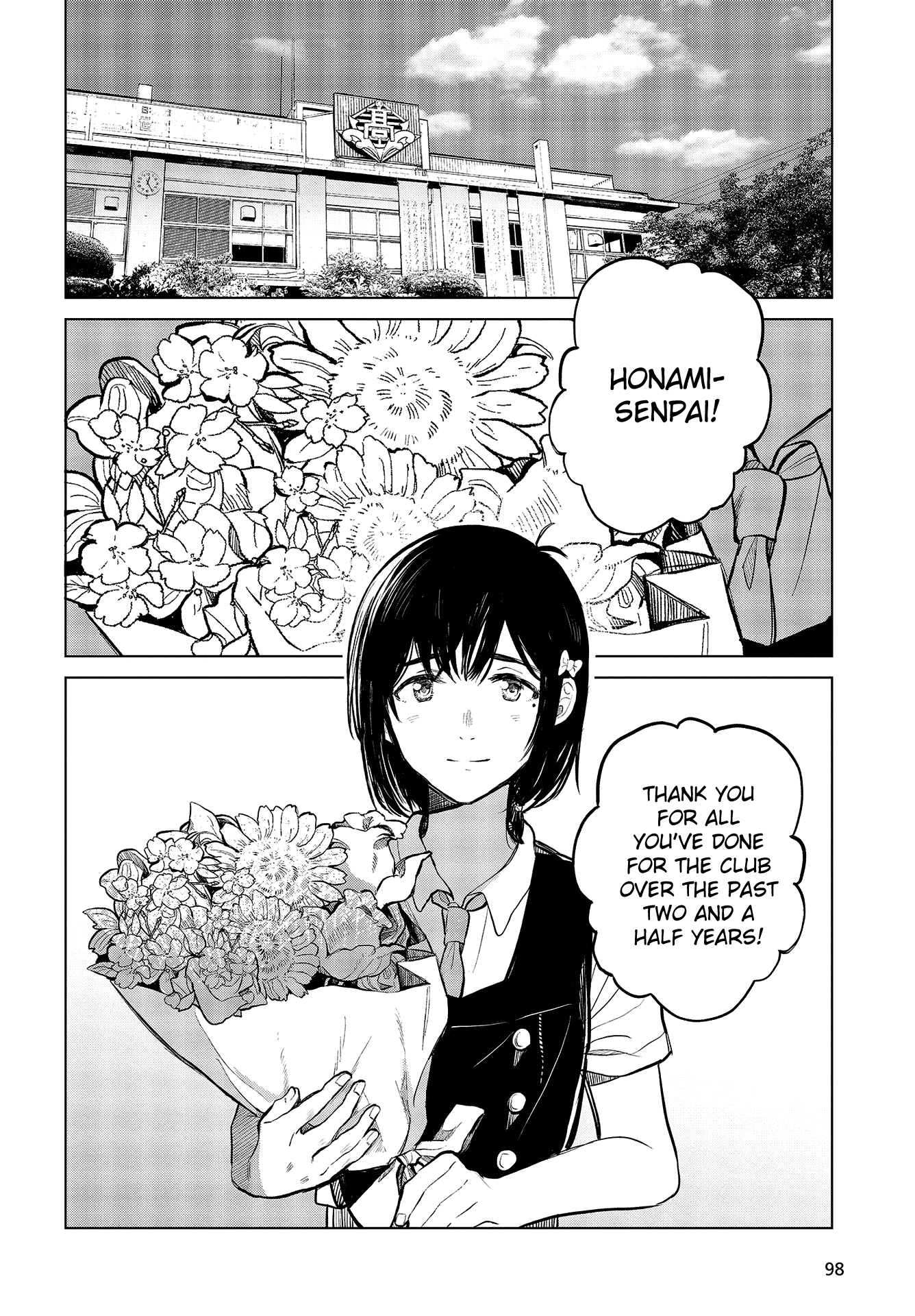 Nettaigyo Wa Yuki Ni Kogareru - Vol.8 Chapter 28.5: Konatsu Amano Won't Be Deterred (Part 2)