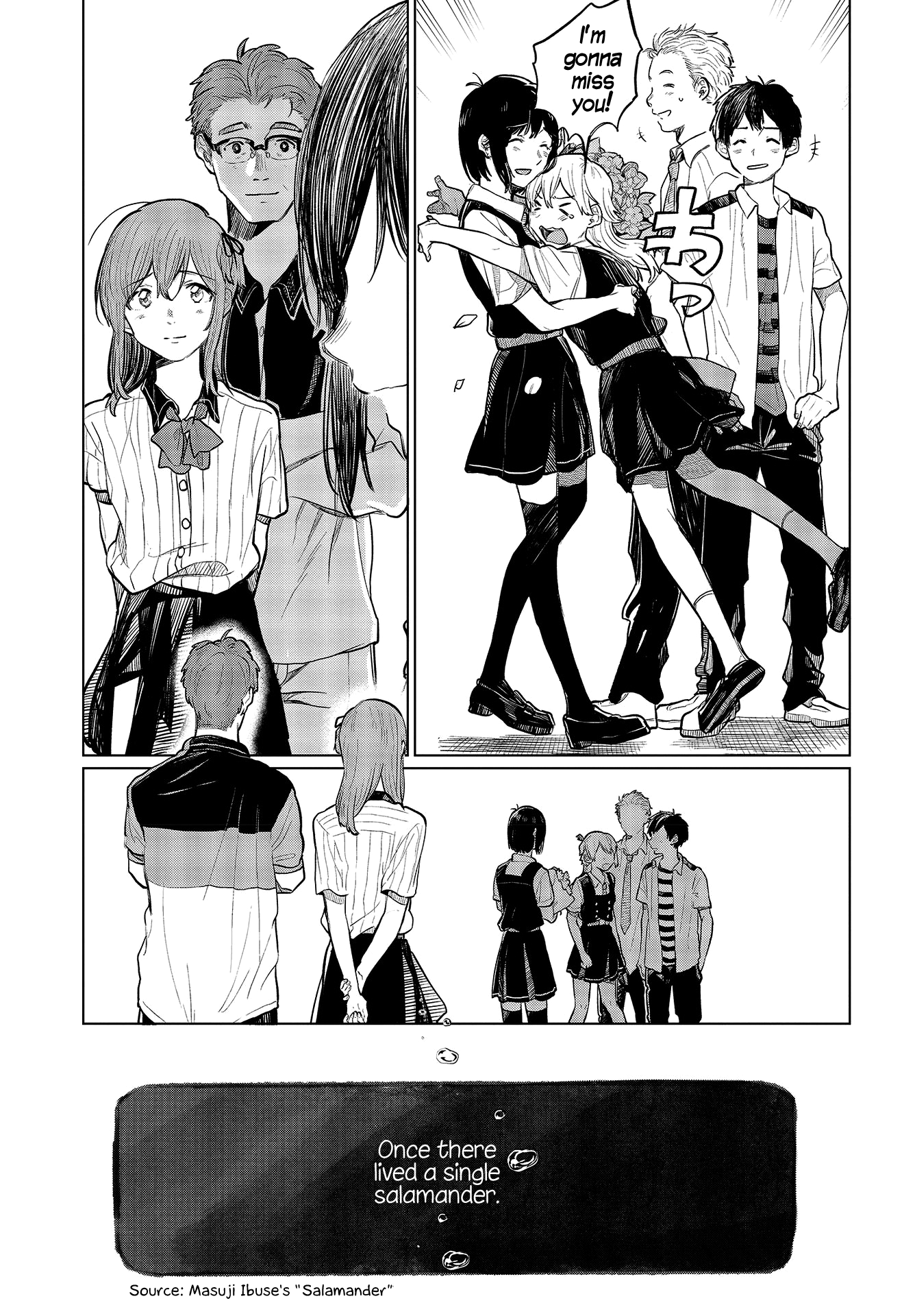 Nettaigyo Wa Yuki Ni Kogareru - Vol.8 Chapter 28.5: Konatsu Amano Won't Be Deterred (Part 2)