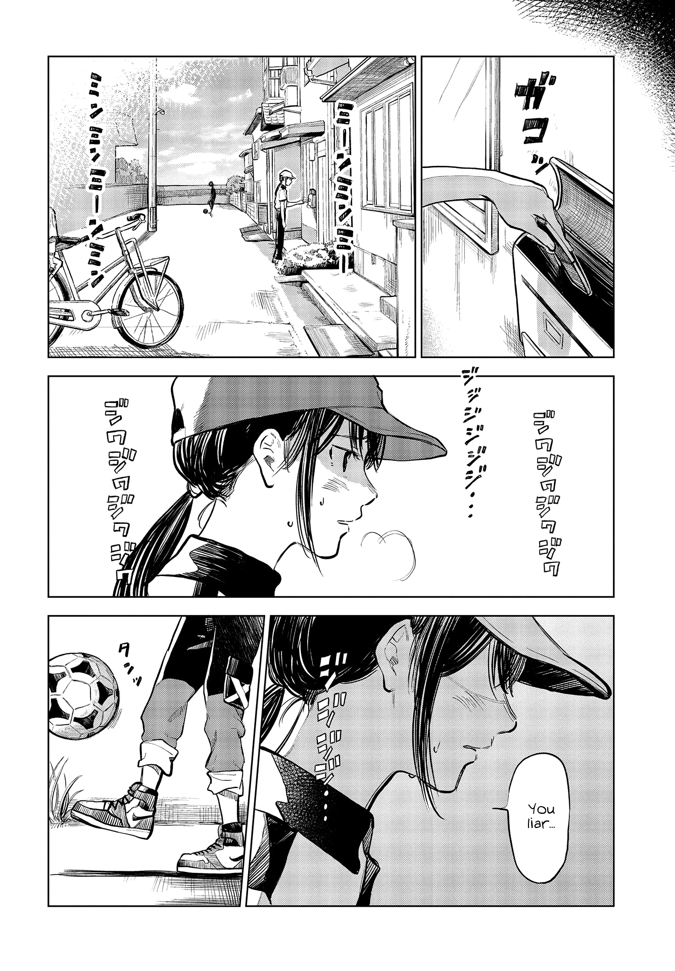 Nettaigyo Wa Yuki Ni Kogareru - Vol.8 Chapter 29: Kaede Hirose Won't Give Up (Part 1)