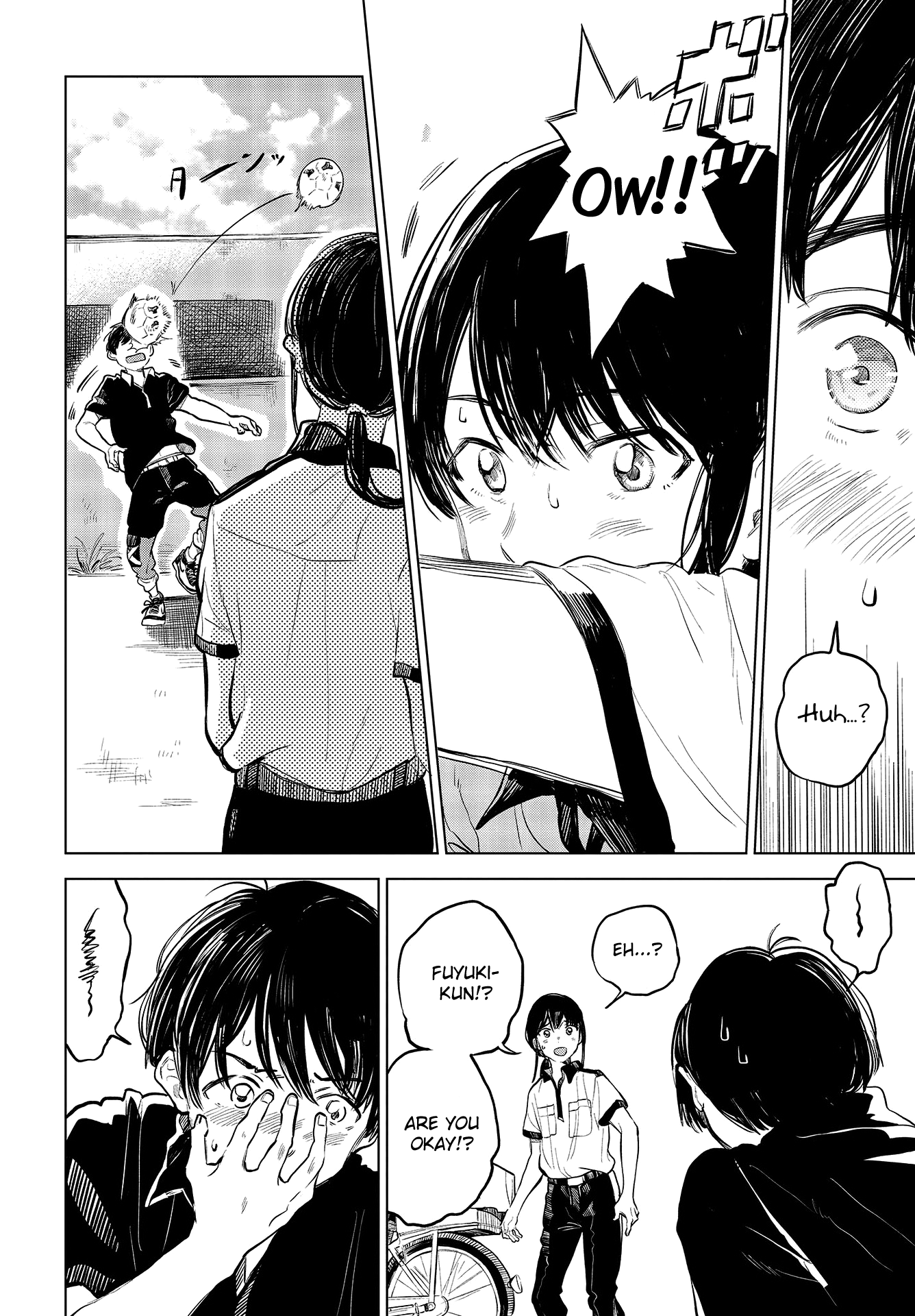 Nettaigyo Wa Yuki Ni Kogareru - Vol.8 Chapter 29: Kaede Hirose Won't Give Up (Part 1)