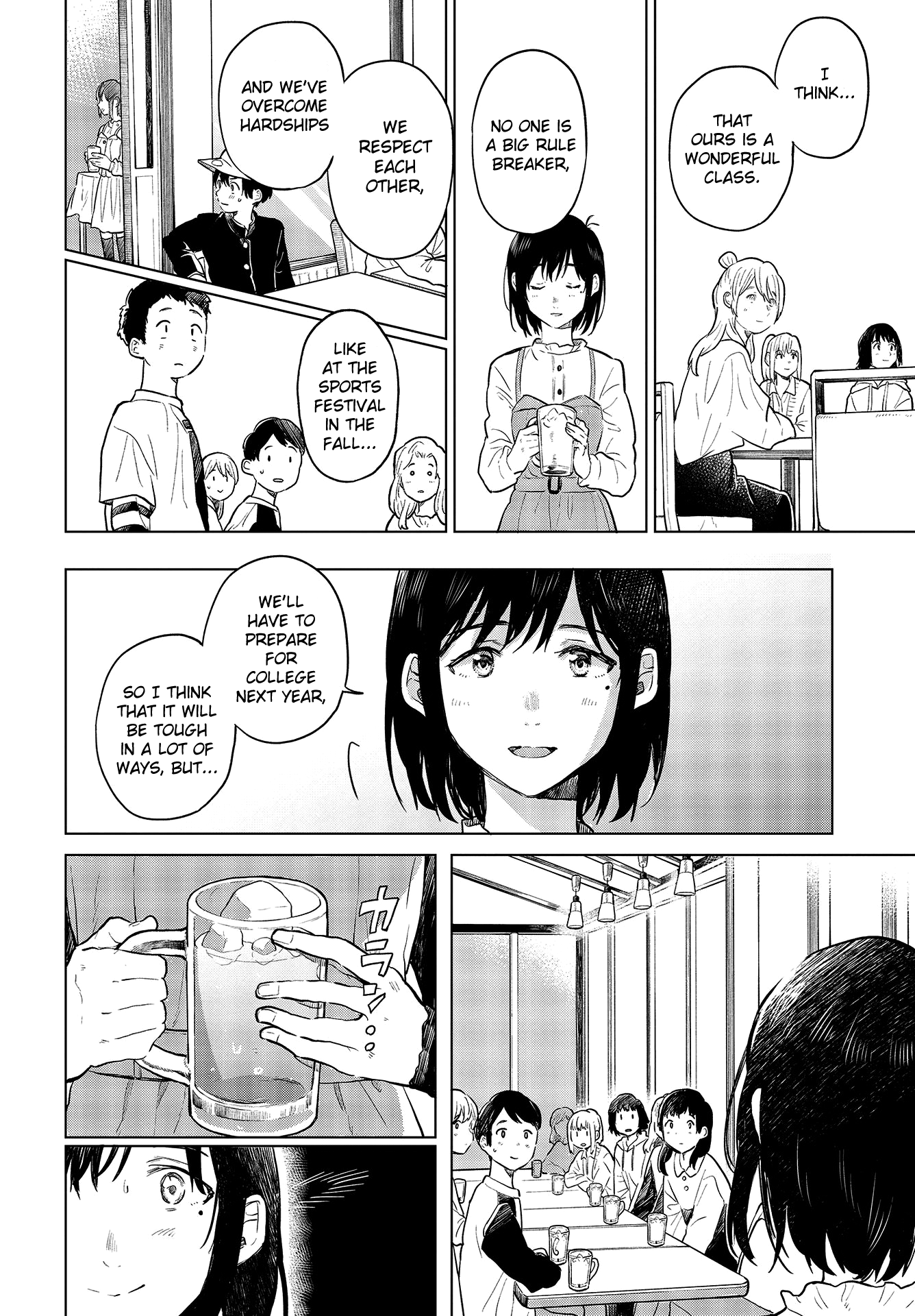 Nettaigyo Wa Yuki Ni Kogareru - Vol.6 Chapter 22: Konatsu Amano Can't Breathe.