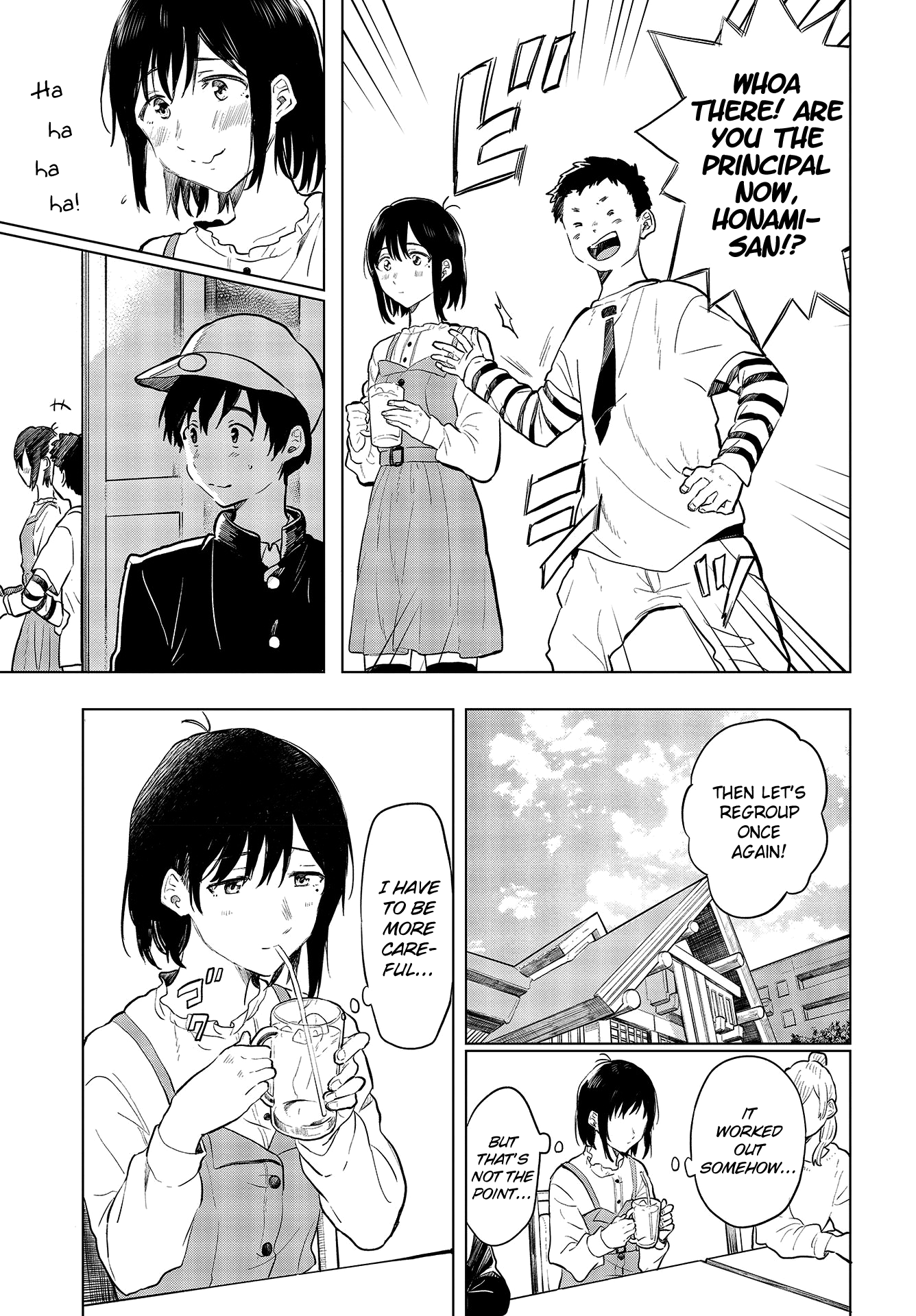 Nettaigyo Wa Yuki Ni Kogareru - Vol.6 Chapter 22: Konatsu Amano Can't Breathe.