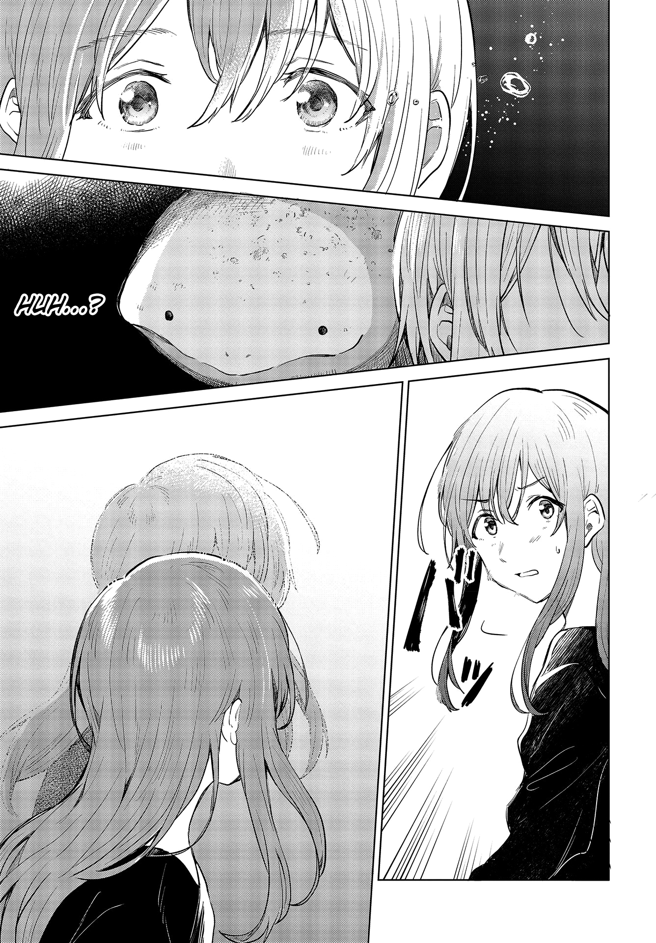 Nettaigyo Wa Yuki Ni Kogareru - Vol.6 Chapter 22: Konatsu Amano Can't Breathe.