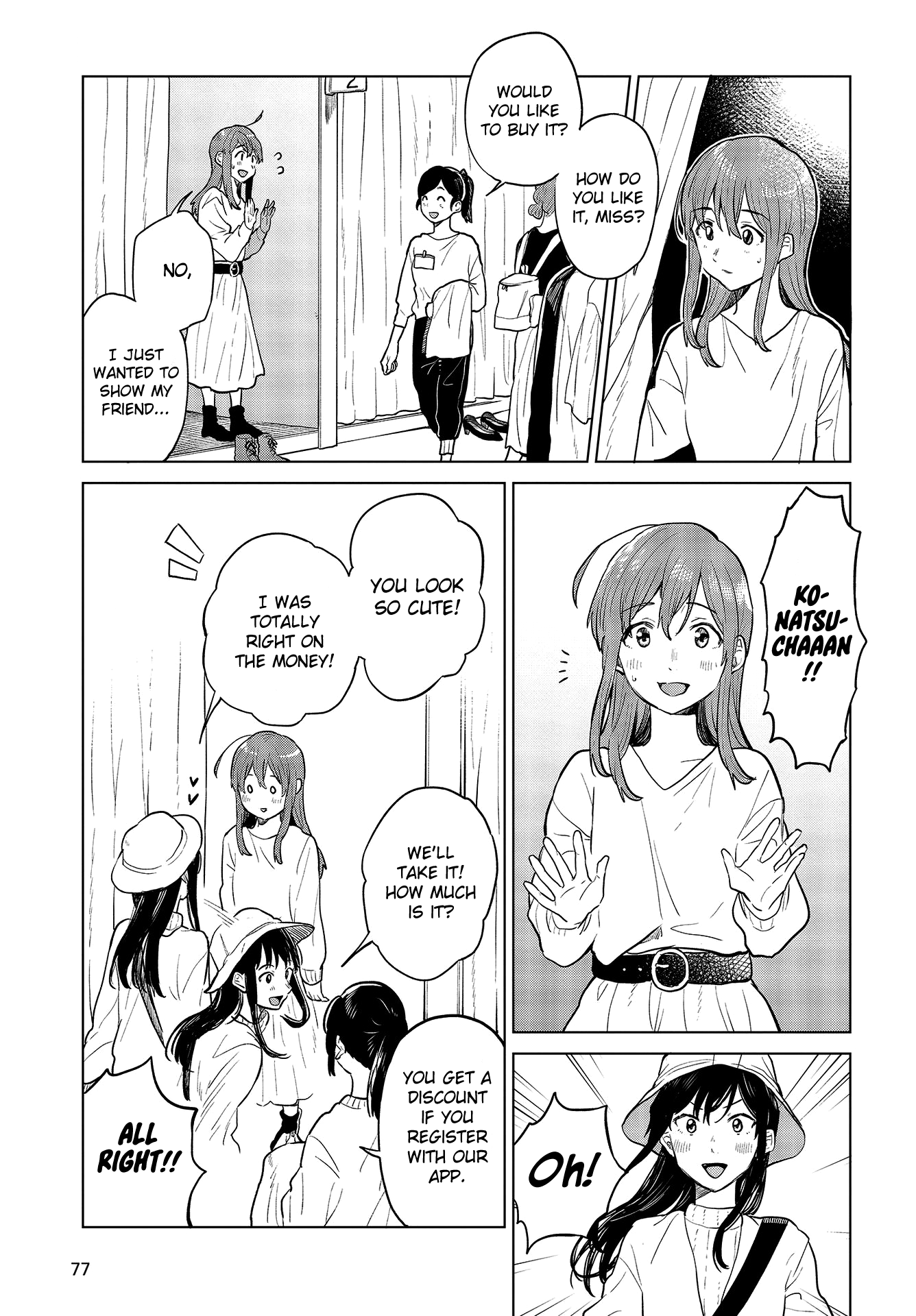 Nettaigyo Wa Yuki Ni Kogareru - Vol.6 Chapter 22: Konatsu Amano Can't Breathe.