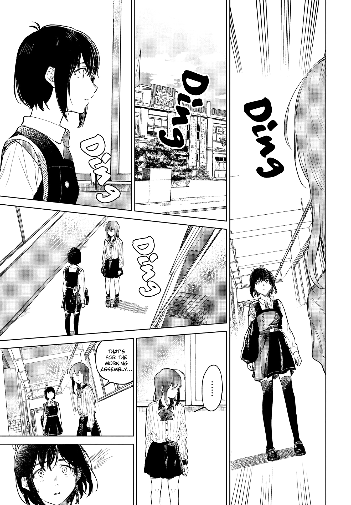 Nettaigyo Wa Yuki Ni Kogareru - Vol.7 Chapter 26: Konatsu Amano Won't Drown.