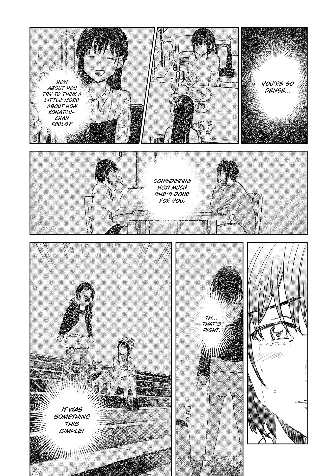 Nettaigyo Wa Yuki Ni Kogareru - Vol.7 Chapter 26: Konatsu Amano Won't Drown.