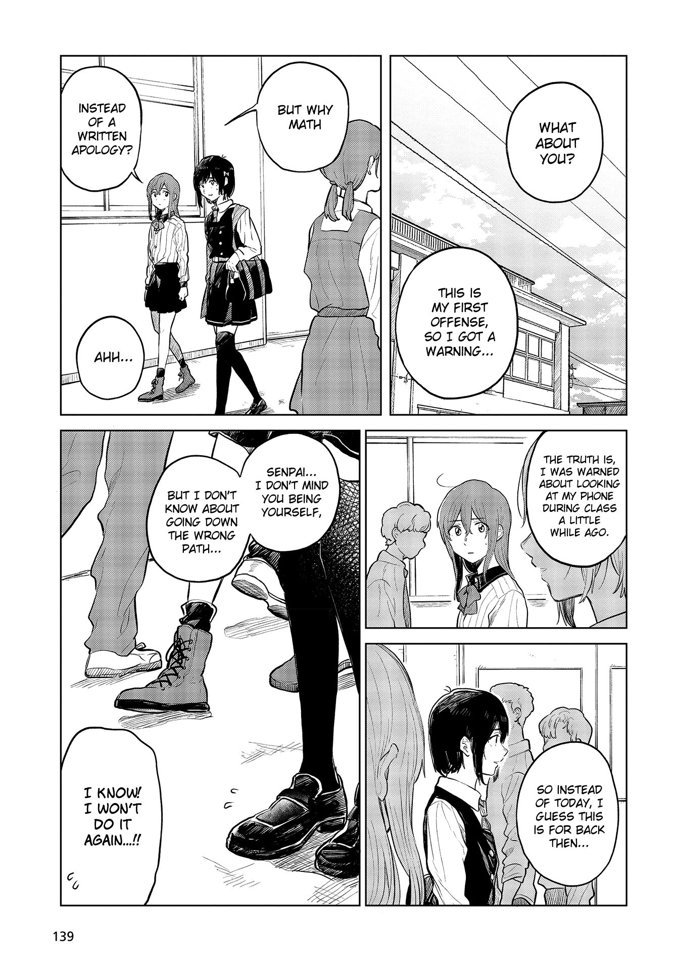 Nettaigyo Wa Yuki Ni Kogareru - Vol.7 Chapter 26: Konatsu Amano Won't Drown.