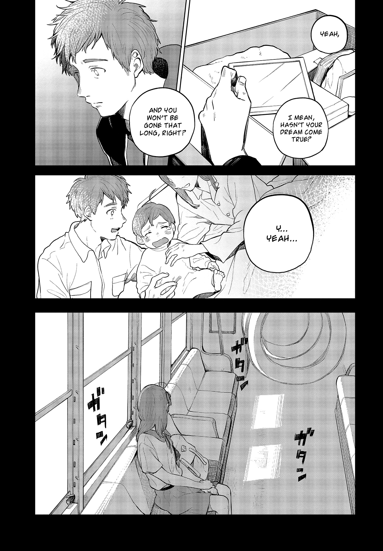 Nettaigyo Wa Yuki Ni Kogareru - Vol.8 Chapter 28: Konatsu Amano Won't Be Deterred (Part 1)