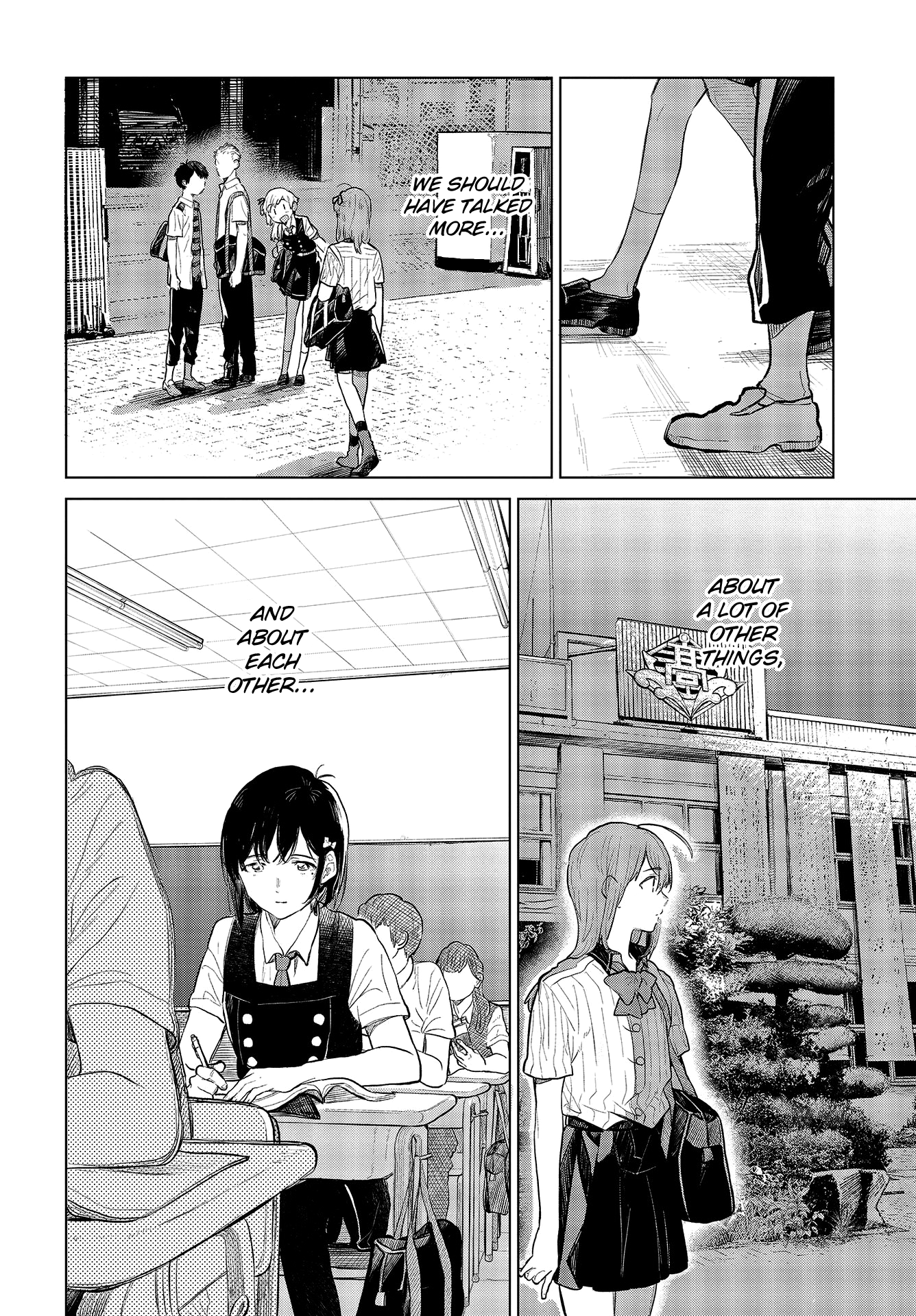 Nettaigyo Wa Yuki Ni Kogareru - Vol.8 Chapter 28: Konatsu Amano Won't Be Deterred (Part 1)