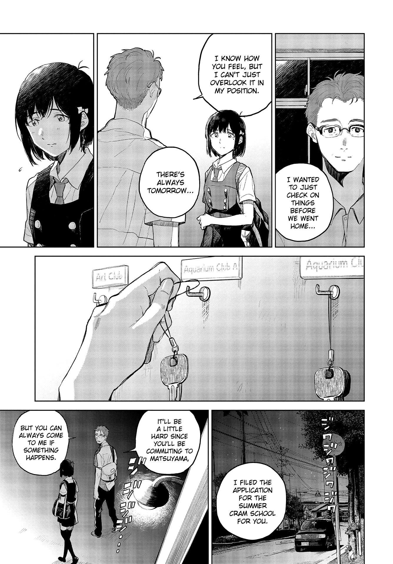 Nettaigyo Wa Yuki Ni Kogareru - Vol.8 Chapter 28: Konatsu Amano Won't Be Deterred (Part 1)