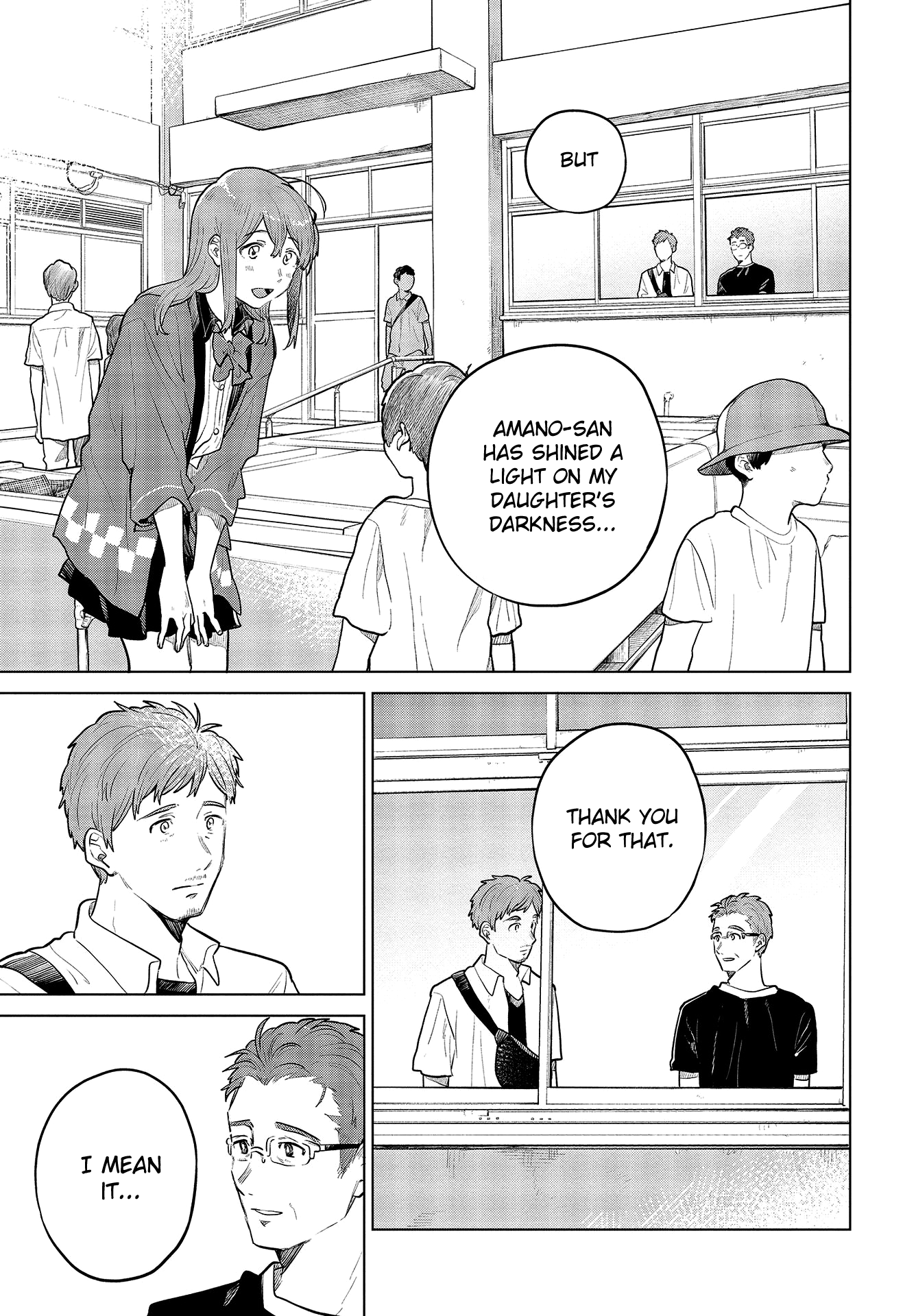 Nettaigyo Wa Yuki Ni Kogareru - Vol.7 Chapter 27.5: Konatsu Amano Won't Stand Still (Part 2)