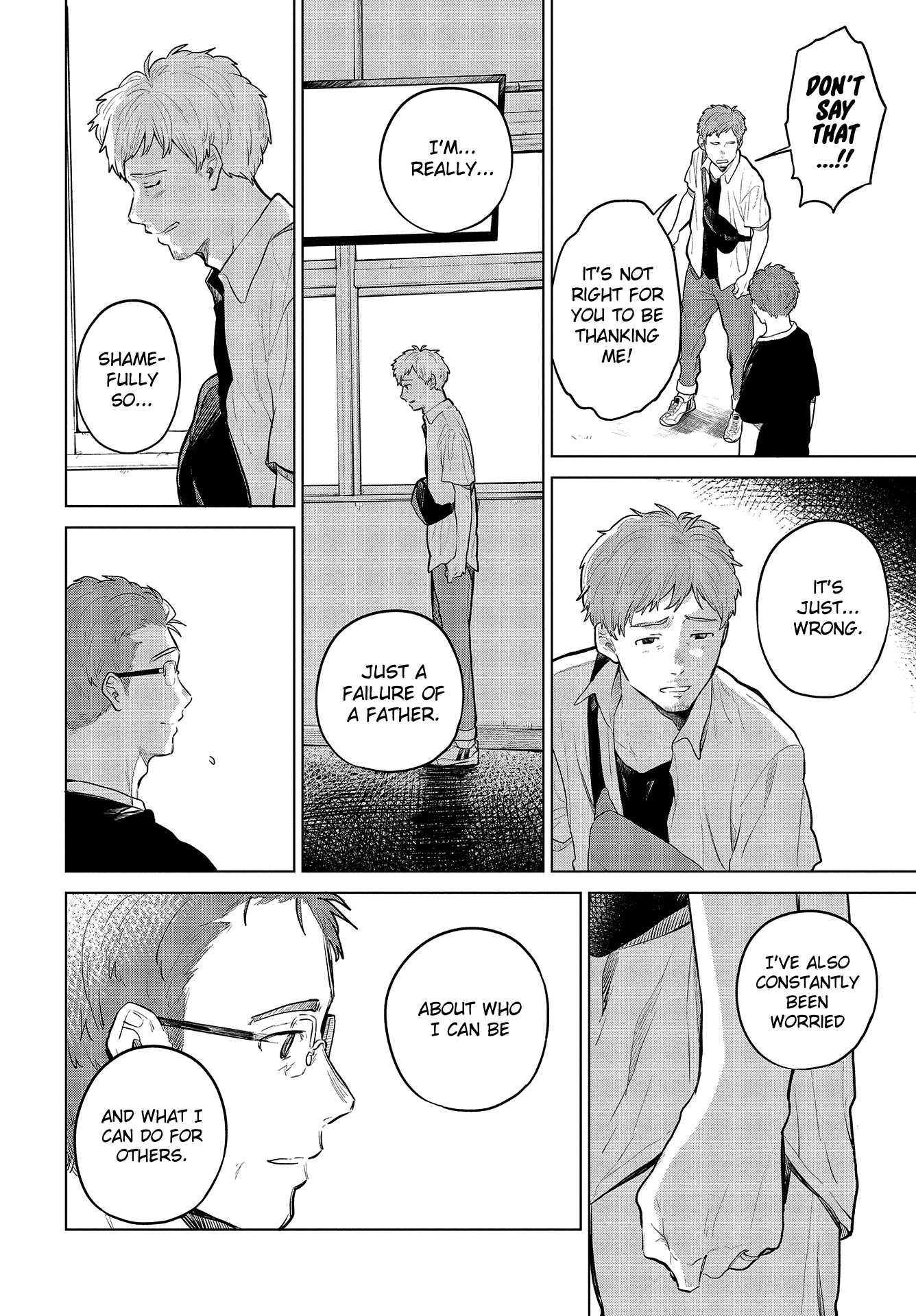 Nettaigyo Wa Yuki Ni Kogareru - Vol.7 Chapter 27.5: Konatsu Amano Won't Stand Still (Part 2)