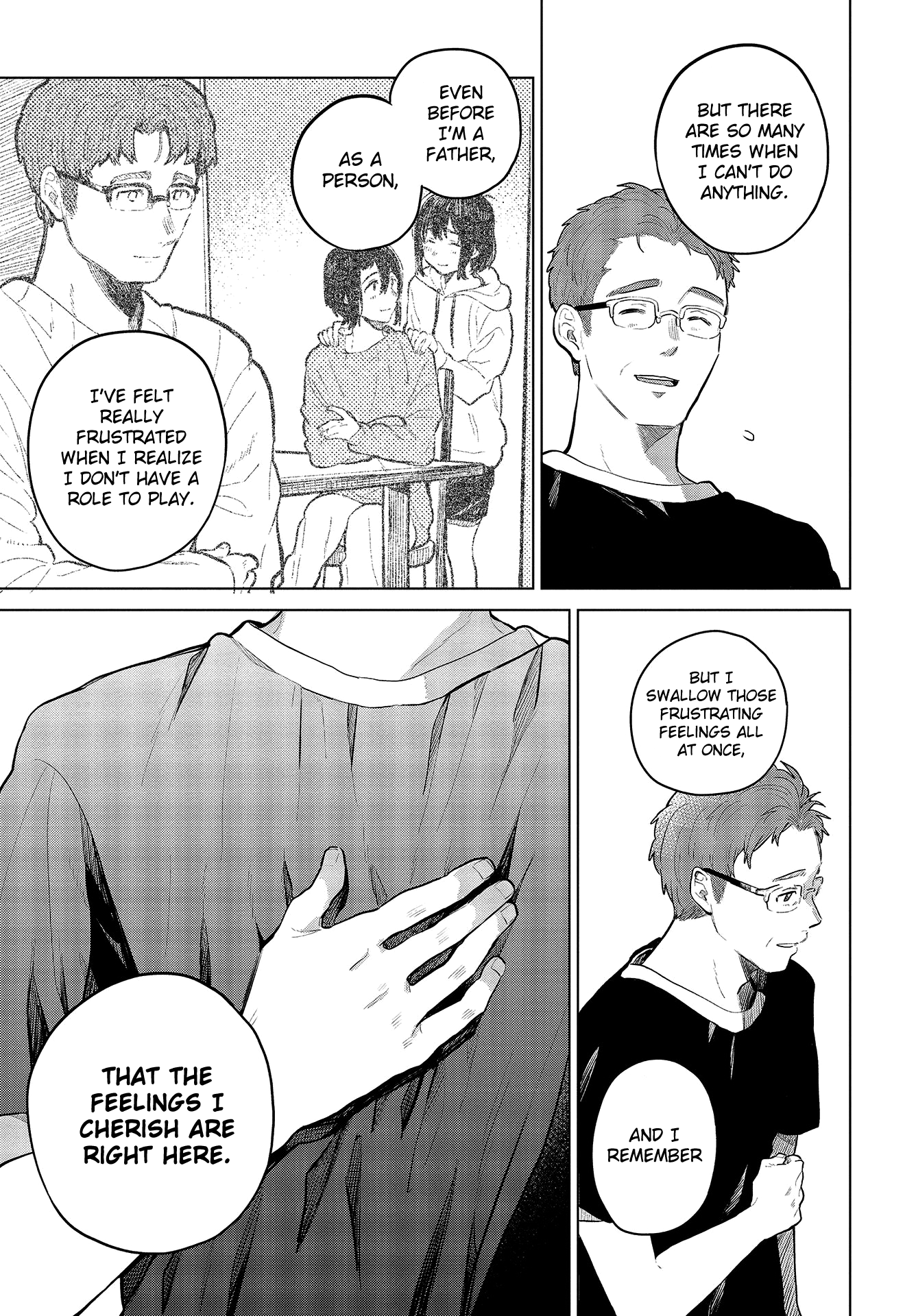 Nettaigyo Wa Yuki Ni Kogareru - Vol.7 Chapter 27.5: Konatsu Amano Won't Stand Still (Part 2)