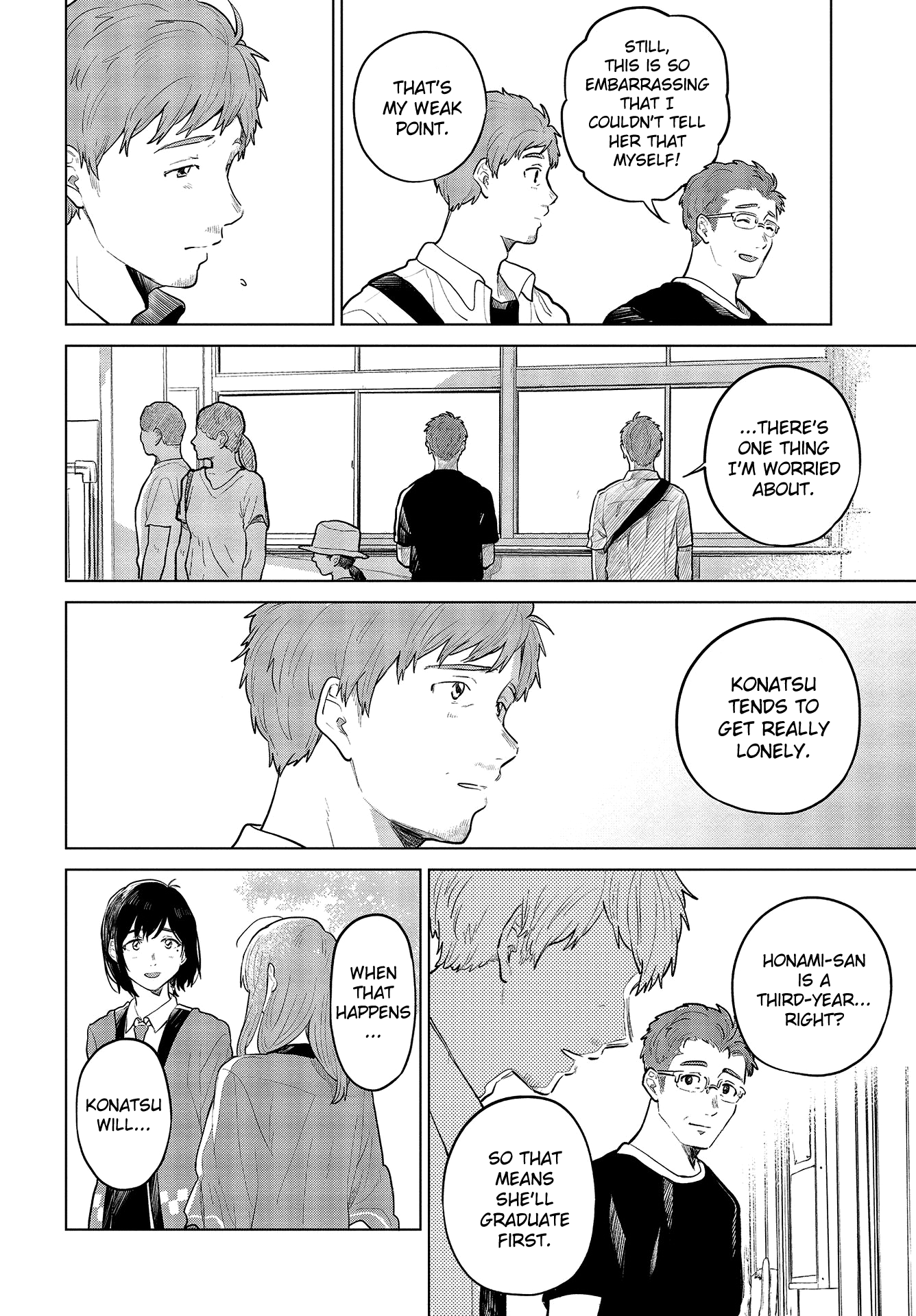 Nettaigyo Wa Yuki Ni Kogareru - Vol.7 Chapter 27.5: Konatsu Amano Won't Stand Still (Part 2)