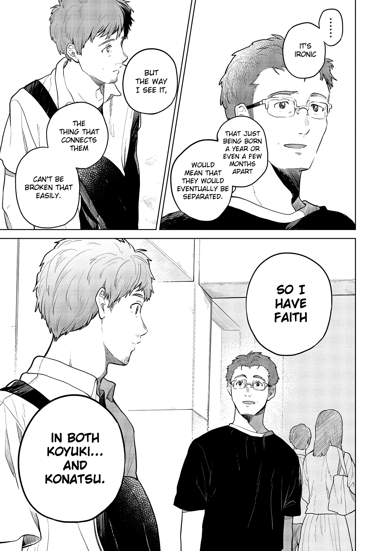 Nettaigyo Wa Yuki Ni Kogareru - Vol.7 Chapter 27.5: Konatsu Amano Won't Stand Still (Part 2)