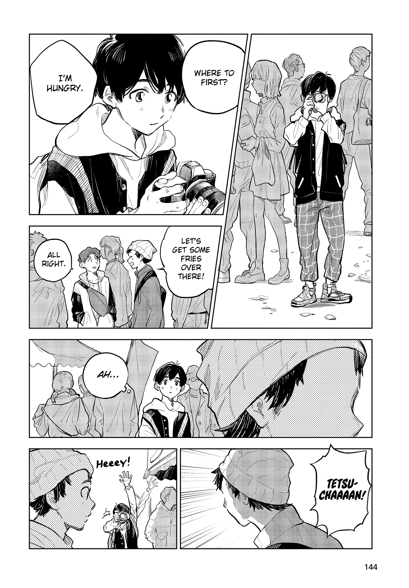 Nettaigyo Wa Yuki Ni Kogareru - Vol.9 Chapter 32: Koyuki Honami Isn't Alone