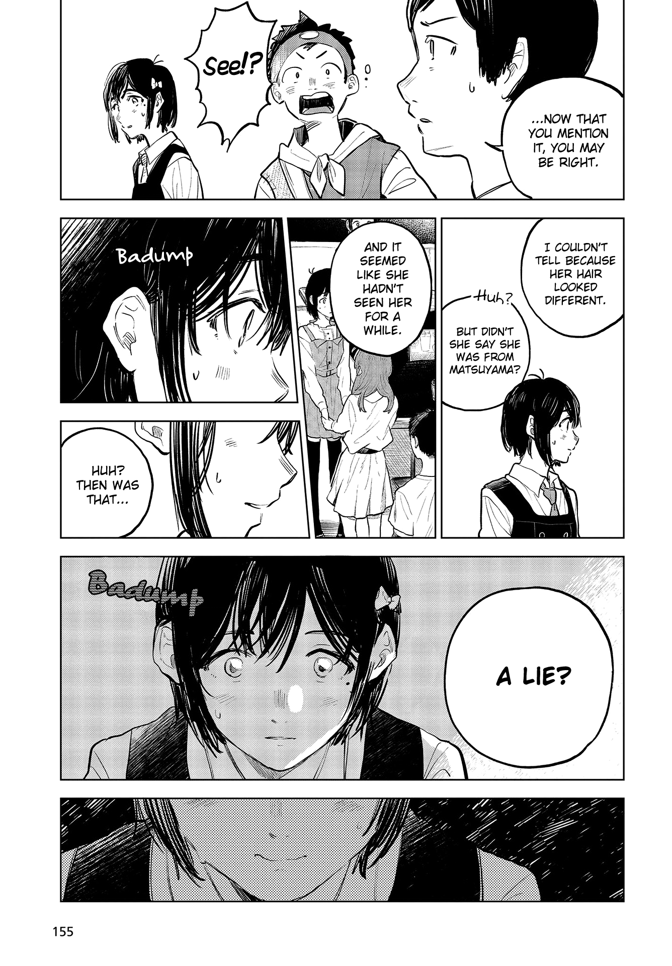 Nettaigyo Wa Yuki Ni Kogareru - Vol.9 Chapter 32: Koyuki Honami Isn't Alone