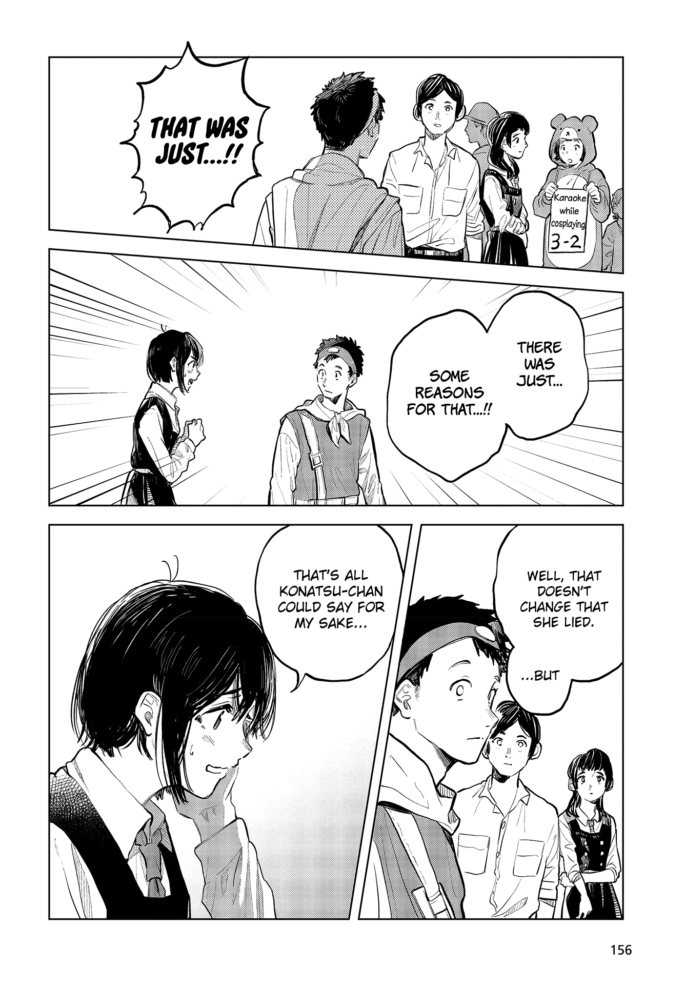 Nettaigyo Wa Yuki Ni Kogareru - Vol.9 Chapter 32: Koyuki Honami Isn't Alone