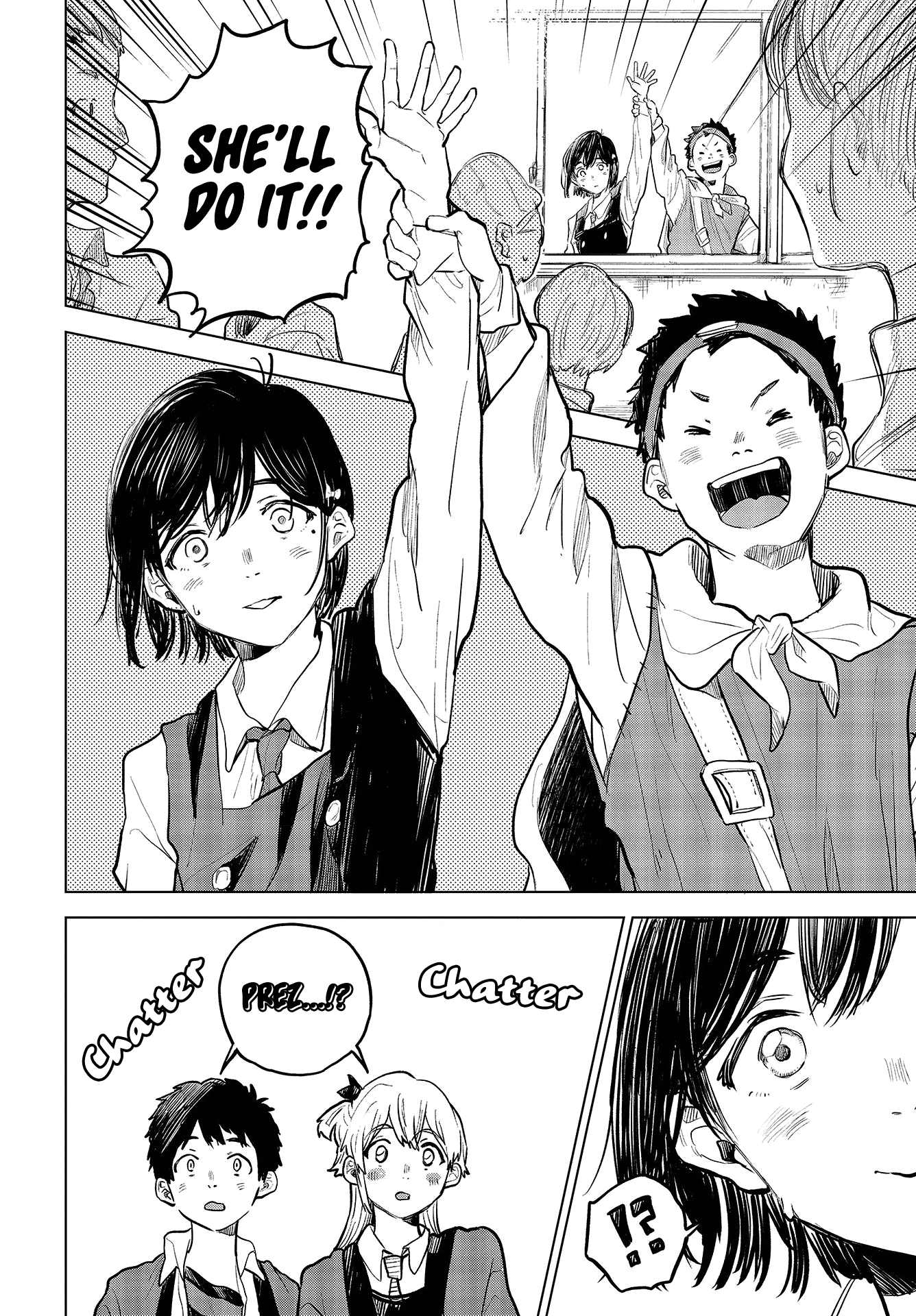 Nettaigyo Wa Yuki Ni Kogareru - Vol.9 Chapter 32: Koyuki Honami Isn't Alone