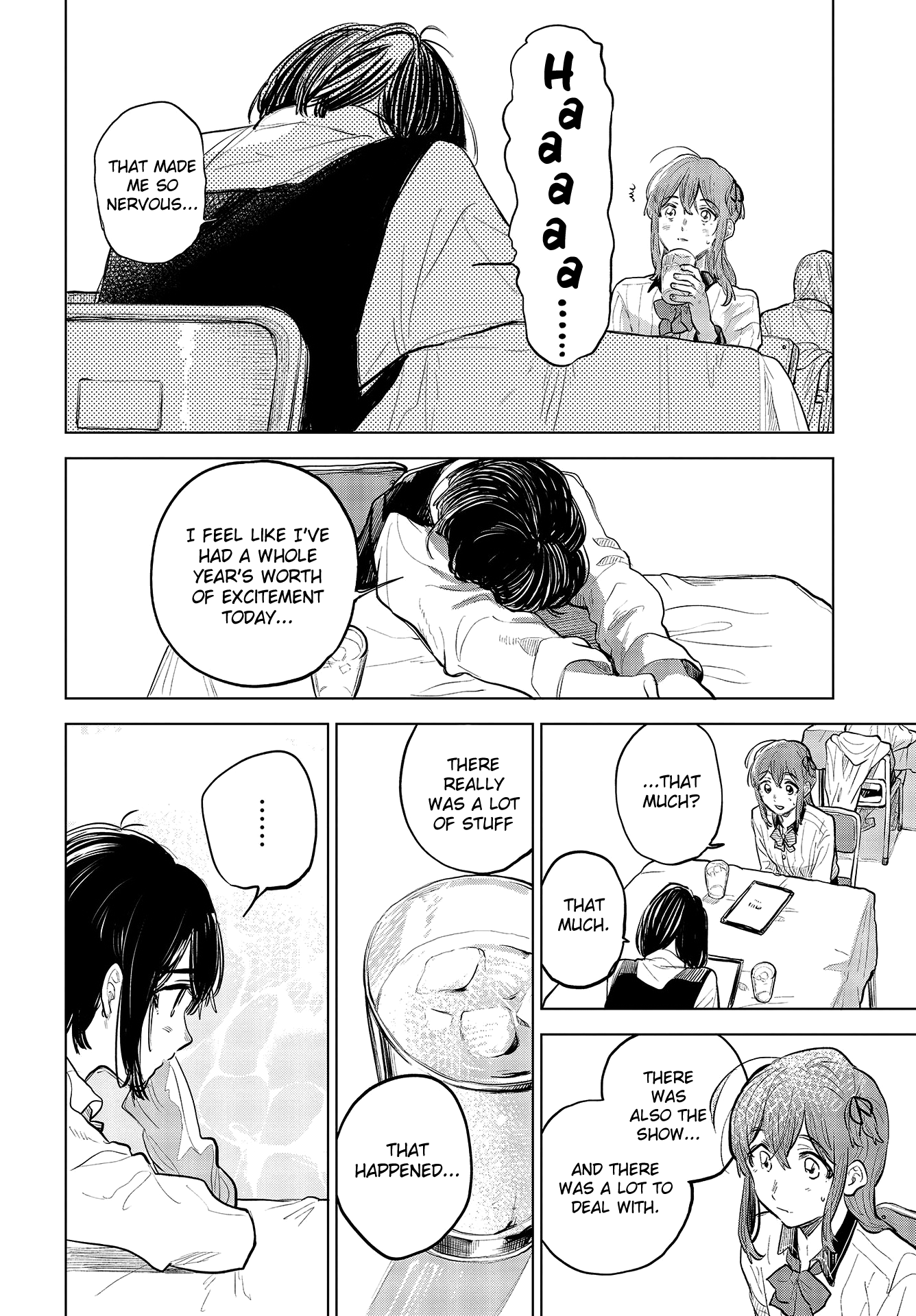 Nettaigyo Wa Yuki Ni Kogareru - Vol.9 Chapter 32: Koyuki Honami Isn't Alone