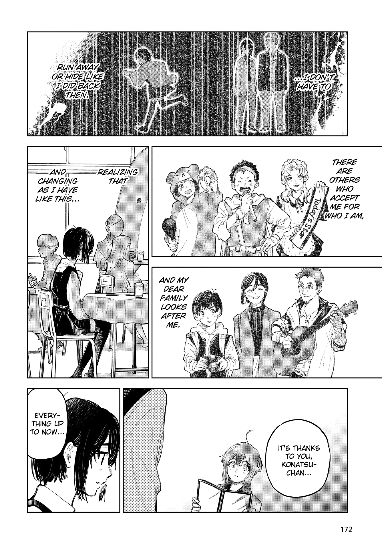 Nettaigyo Wa Yuki Ni Kogareru - Vol.9 Chapter 32: Koyuki Honami Isn't Alone