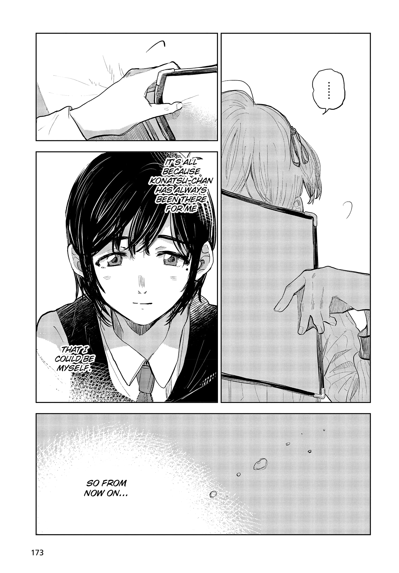 Nettaigyo Wa Yuki Ni Kogareru - Vol.9 Chapter 32: Koyuki Honami Isn't Alone