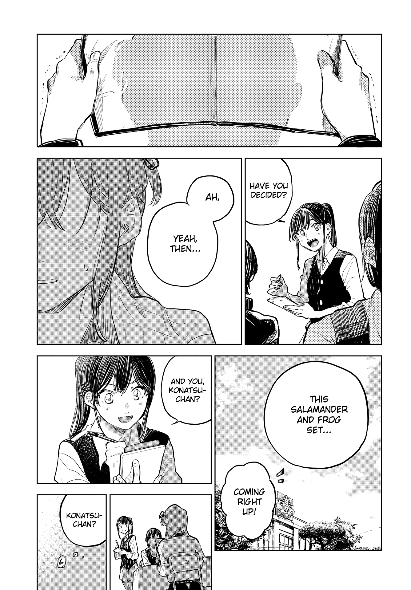 Nettaigyo Wa Yuki Ni Kogareru - Vol.9 Chapter 32: Koyuki Honami Isn't Alone