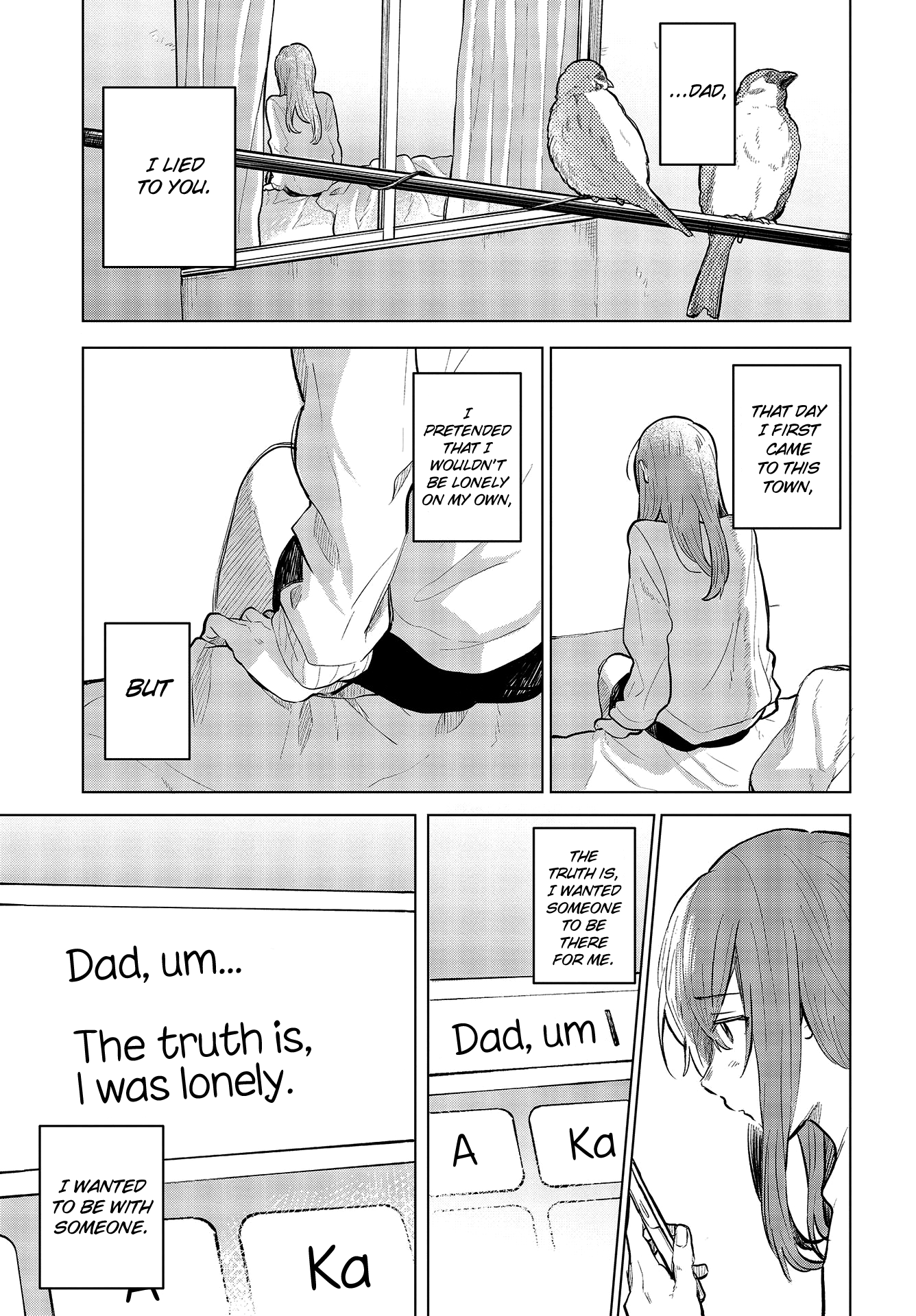 Nettaigyo Wa Yuki Ni Kogareru - Vol.6 Chapter 24: Konatsu Amano Can't Break Free.