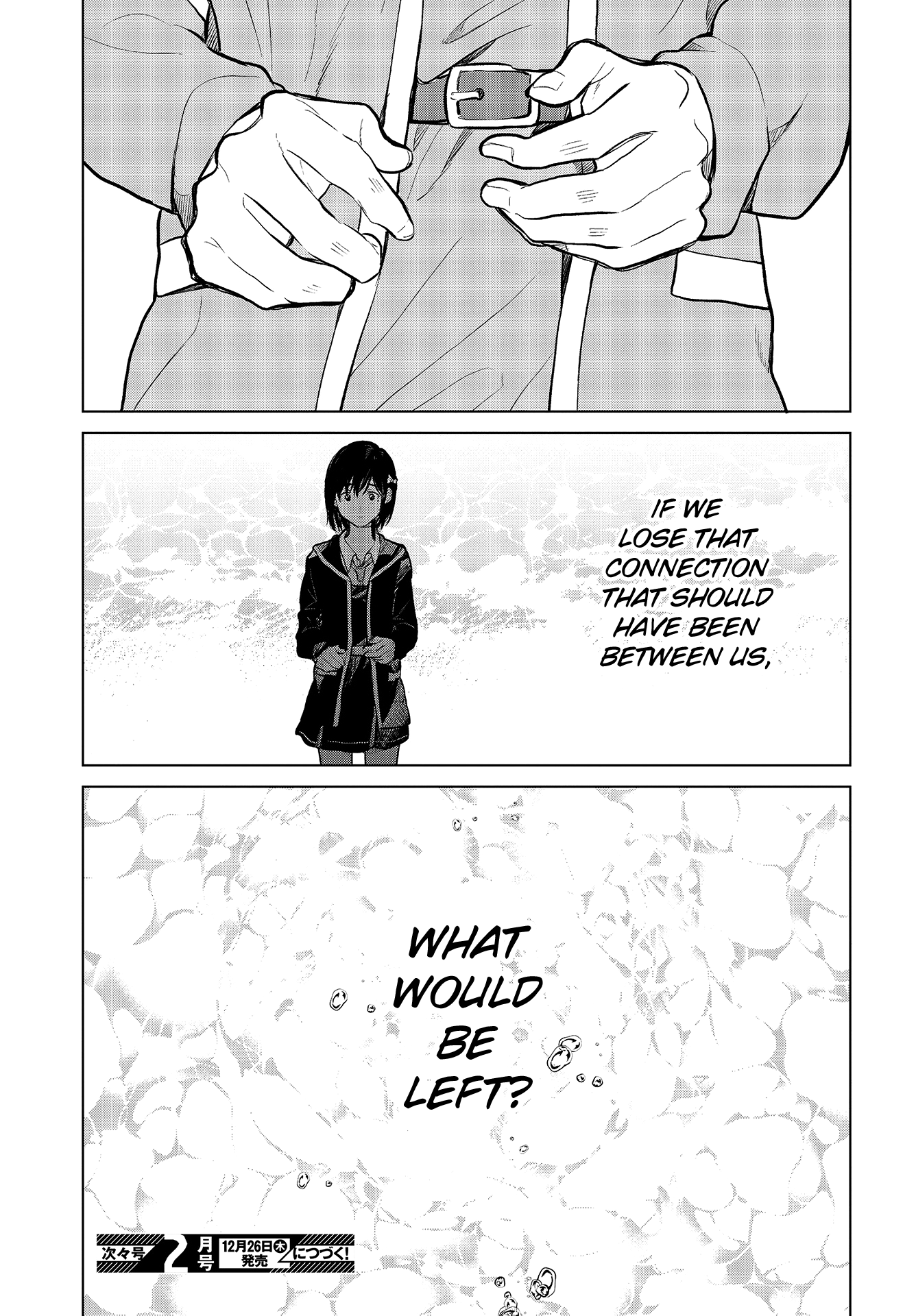 Nettaigyo Wa Yuki Ni Kogareru - Vol.6 Chapter 24: Konatsu Amano Can't Break Free.