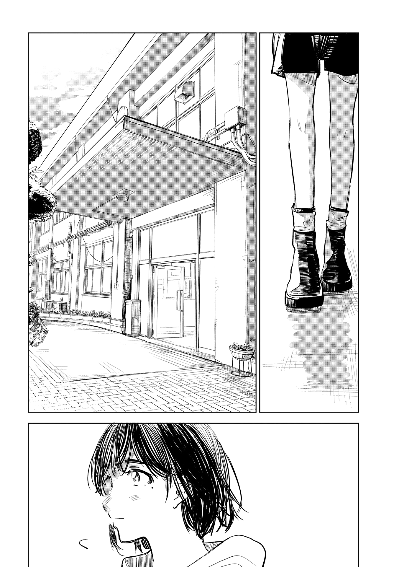 Nettaigyo Wa Yuki Ni Kogareru - Vol.9 Chapter 33: Koyuki Honami Won't Get Sad