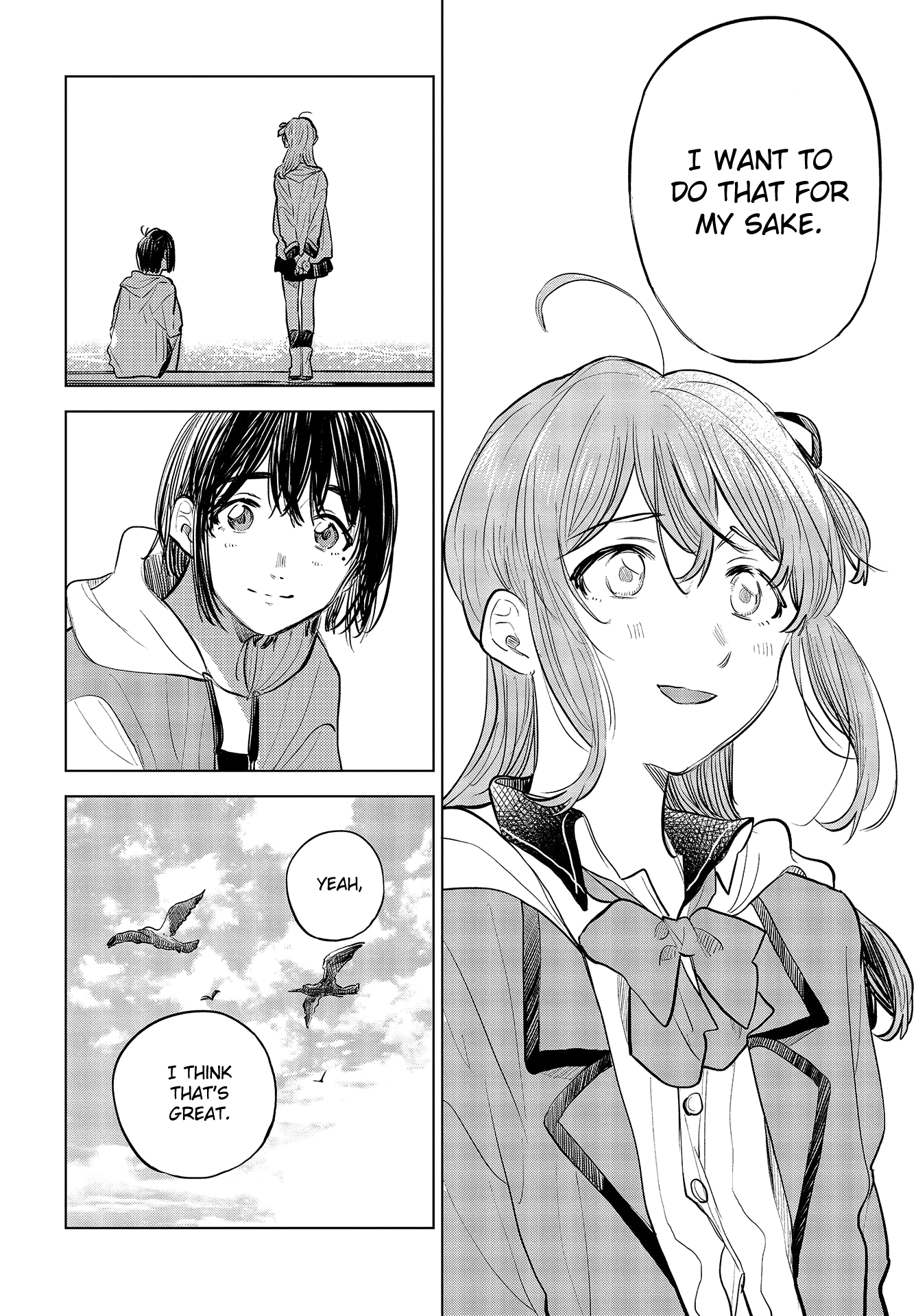 Nettaigyo Wa Yuki Ni Kogareru - Vol.9 Chapter 33: Koyuki Honami Won't Get Sad