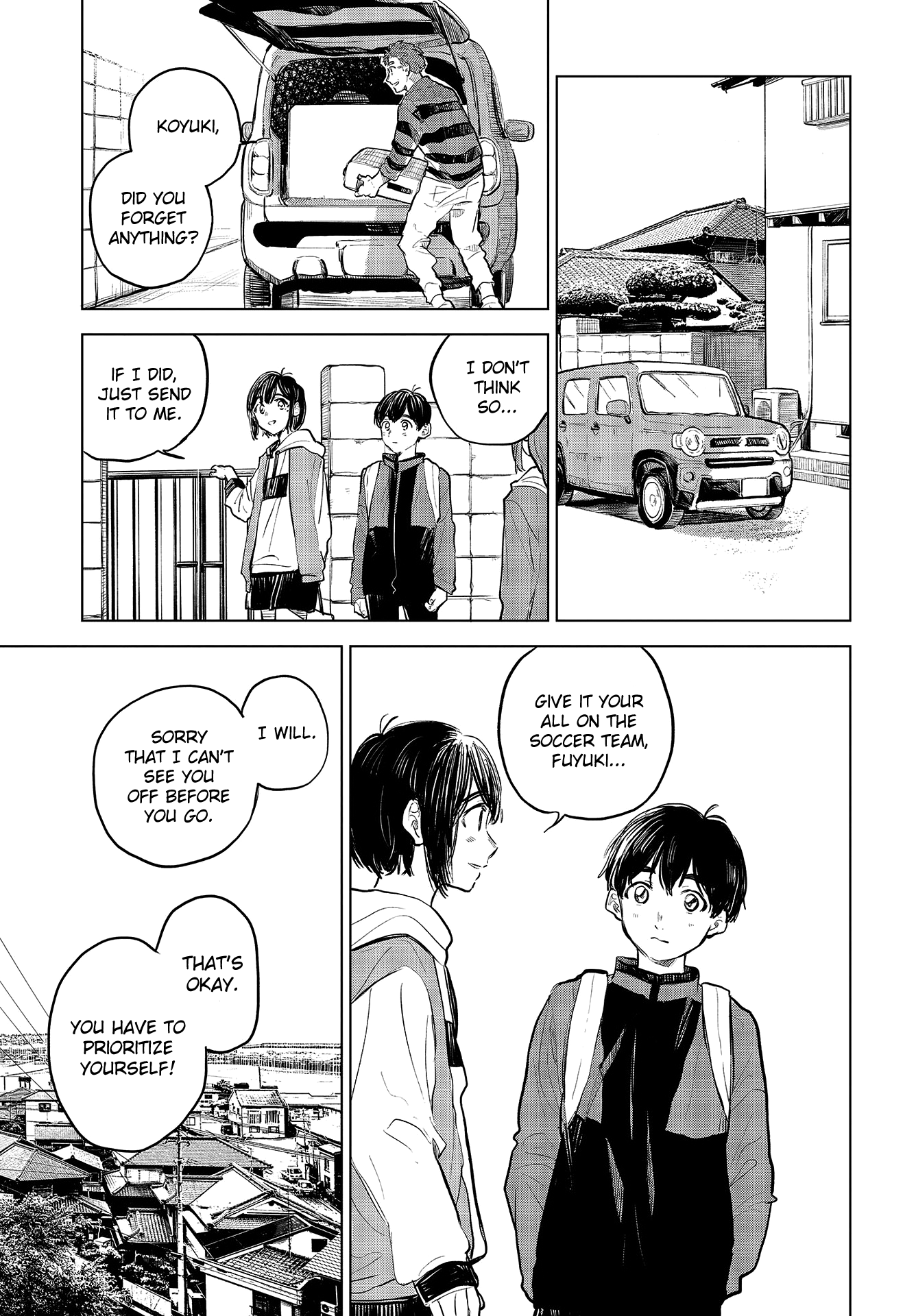 Nettaigyo Wa Yuki Ni Kogareru - Vol.9 Chapter 33: Koyuki Honami Won't Get Sad